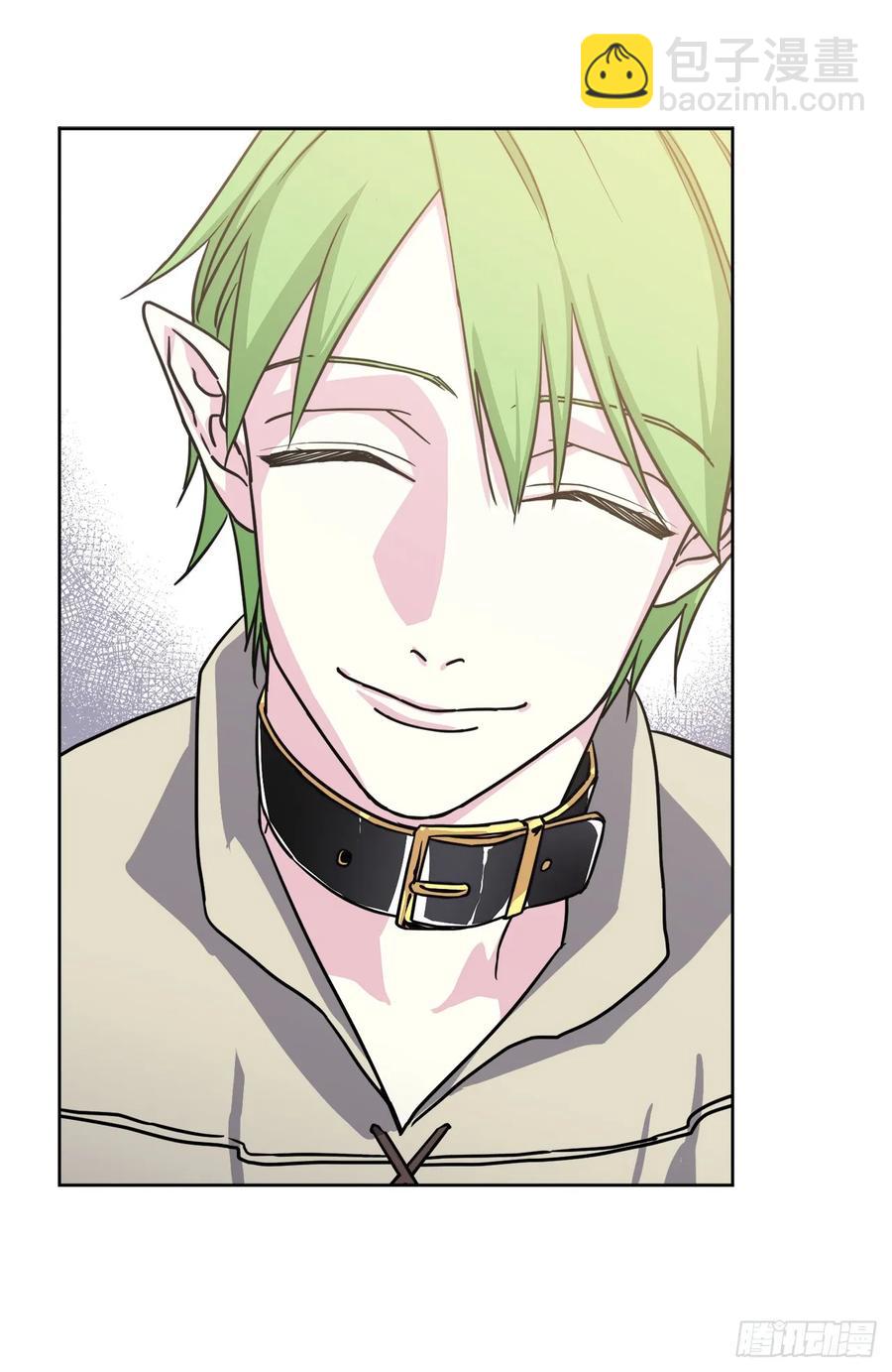 琪拉的美男圖鑑 - 129.我們是你忠誠的愛犬 - 3