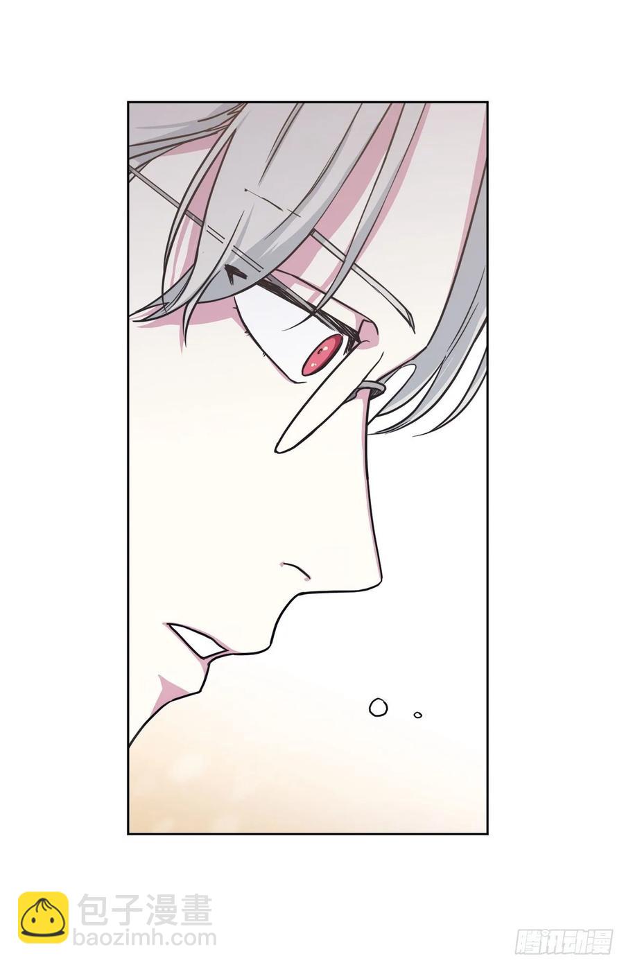 琪拉的美男圖鑑 - 131.有趣的支配法 - 2