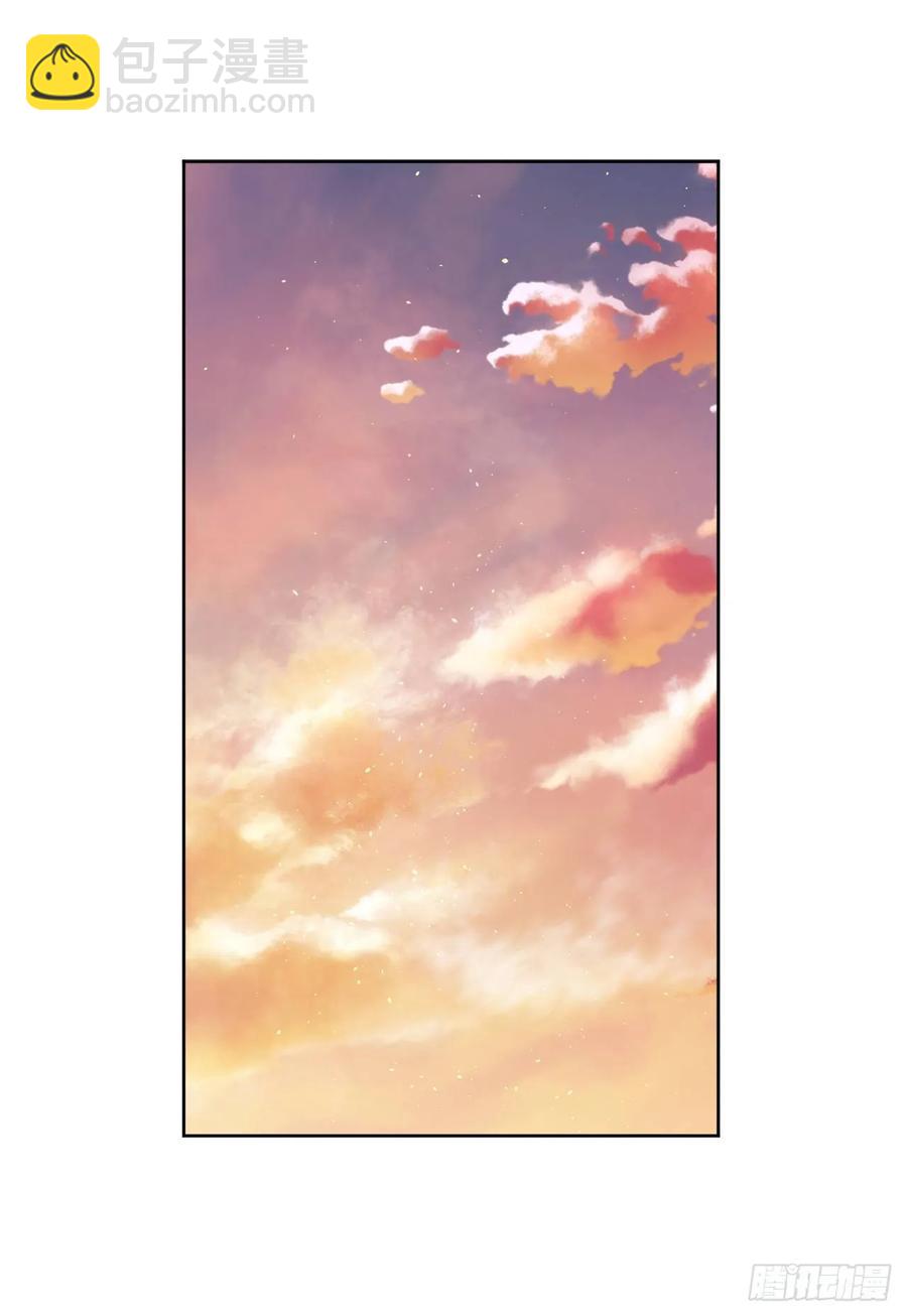 琪拉的美男圖鑑 - 131.有趣的支配法 - 2