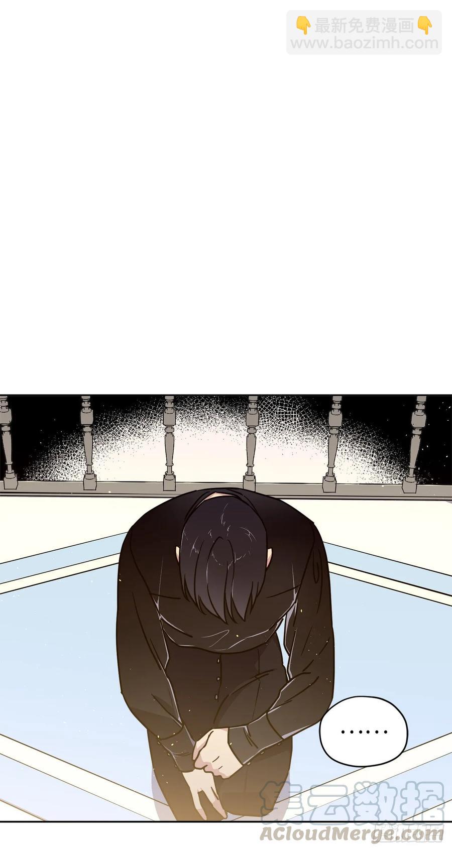 琪拉的美男圖鑑 - 135.優秀的璞玉琉璃 - 4