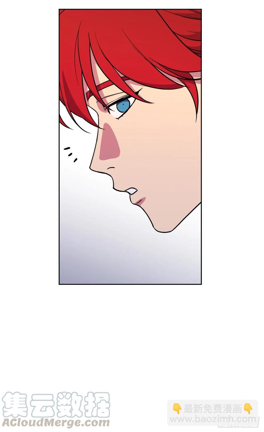 琪拉的美男圖鑑 - 145.主人是在期待什麼嗎？ - 4