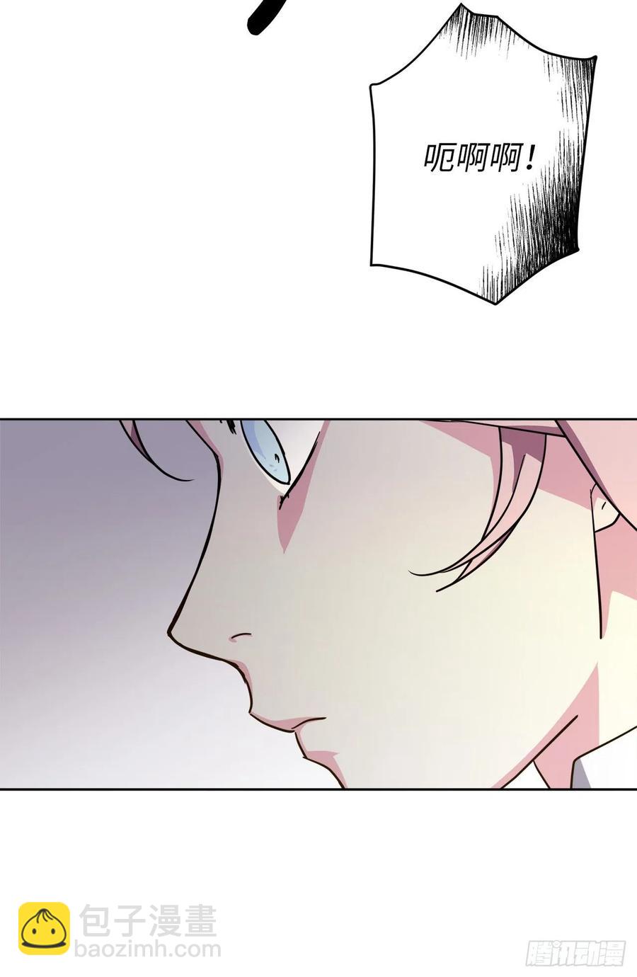 琪拉的美男圖鑑 - 161.領主真的是令人崇拜 - 5