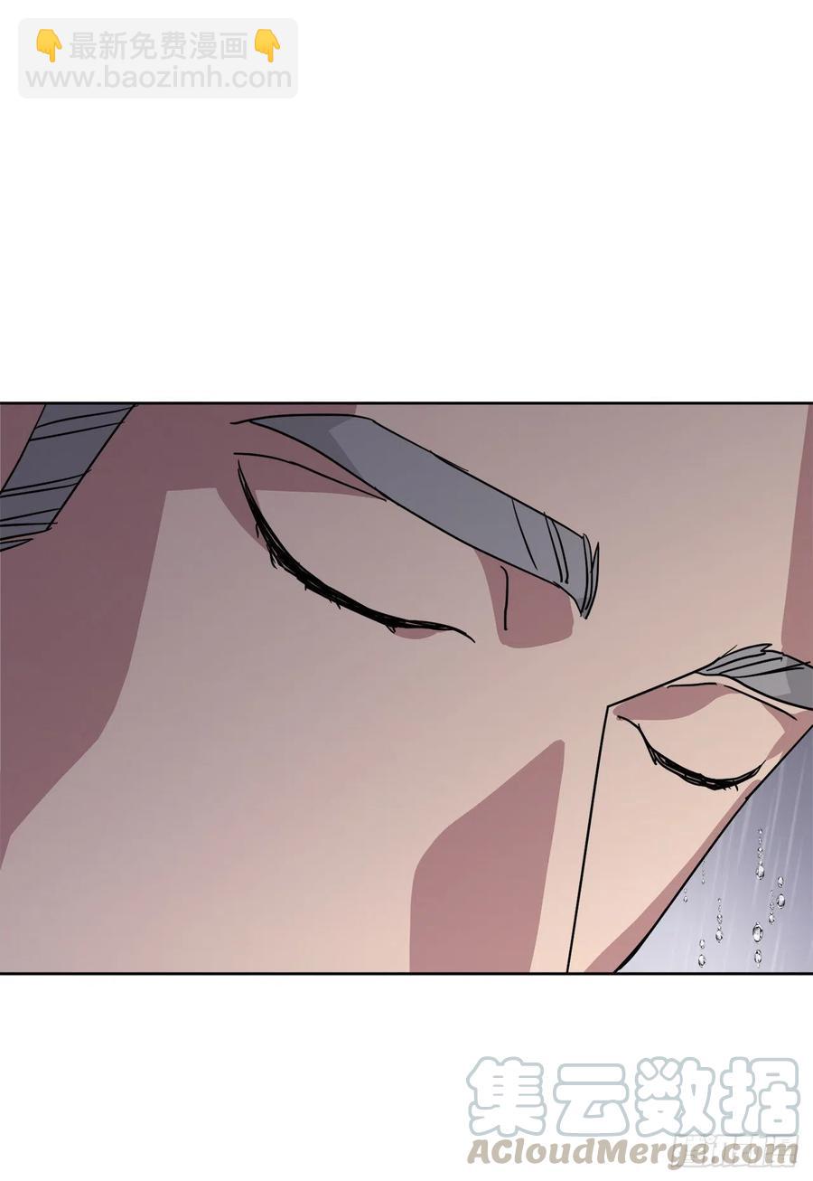 琪拉的美男圖鑑 - 172.絕對不能愛上我 - 3