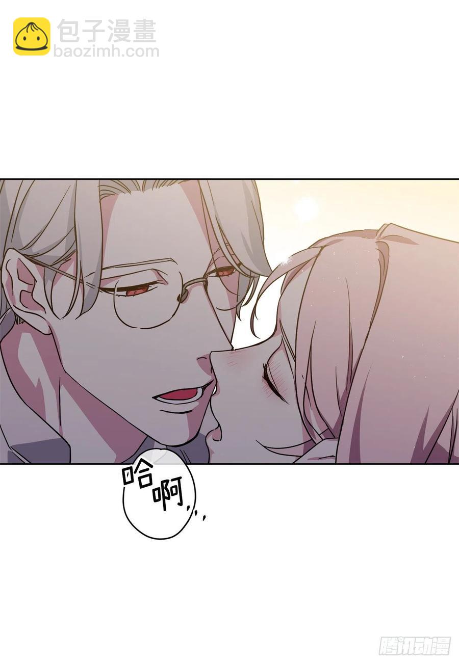 琪拉的美男圖鑑 - 178.心慈手軟還是心狠手辣 - 4