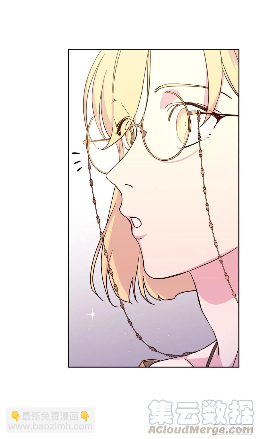 琪拉的美男圖鑑 - 180.只叫我姐姐也可以哦 - 2