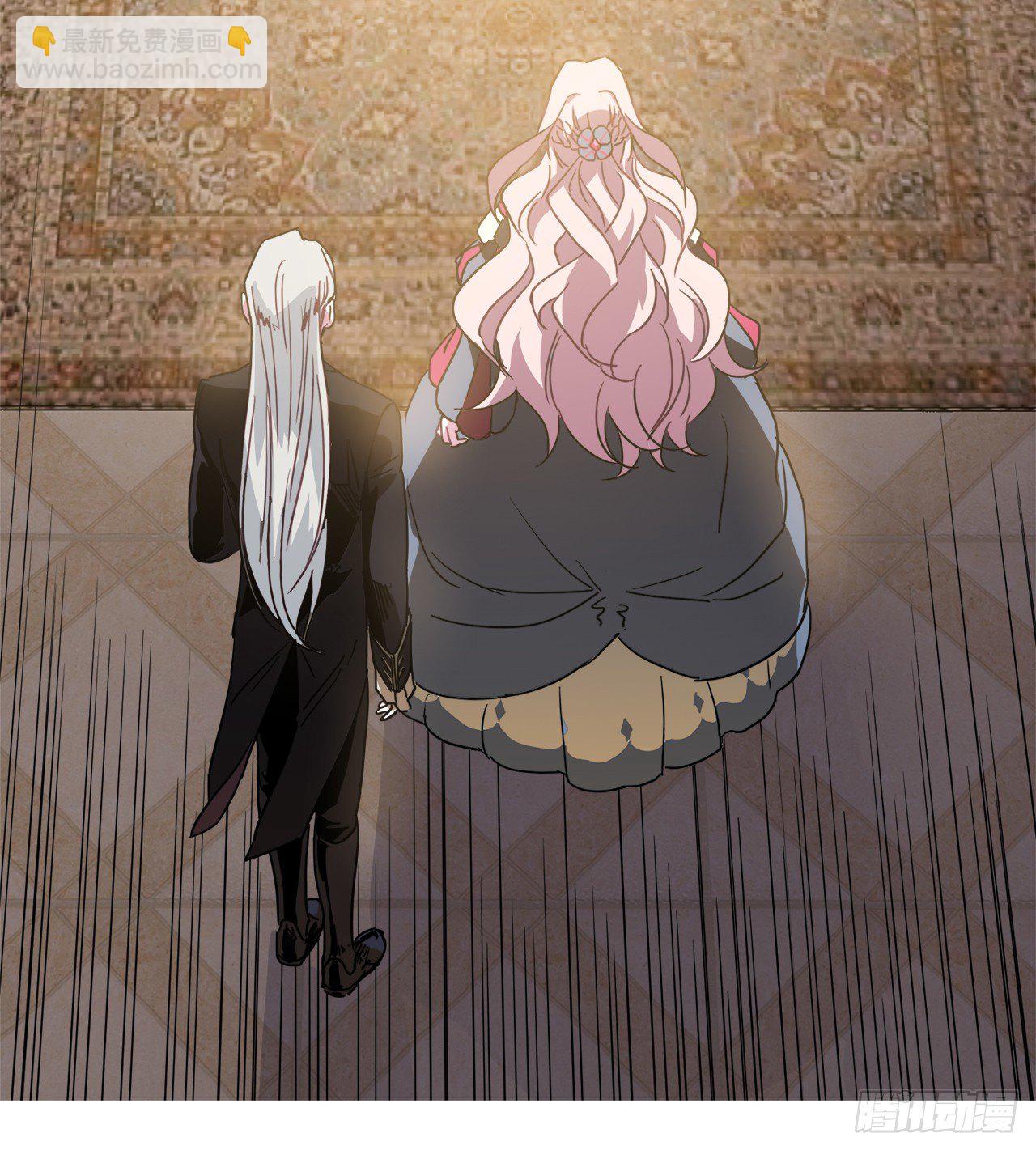 琪拉的美男圖鑑 - 16.惡趣味魔法師的產物 - 3