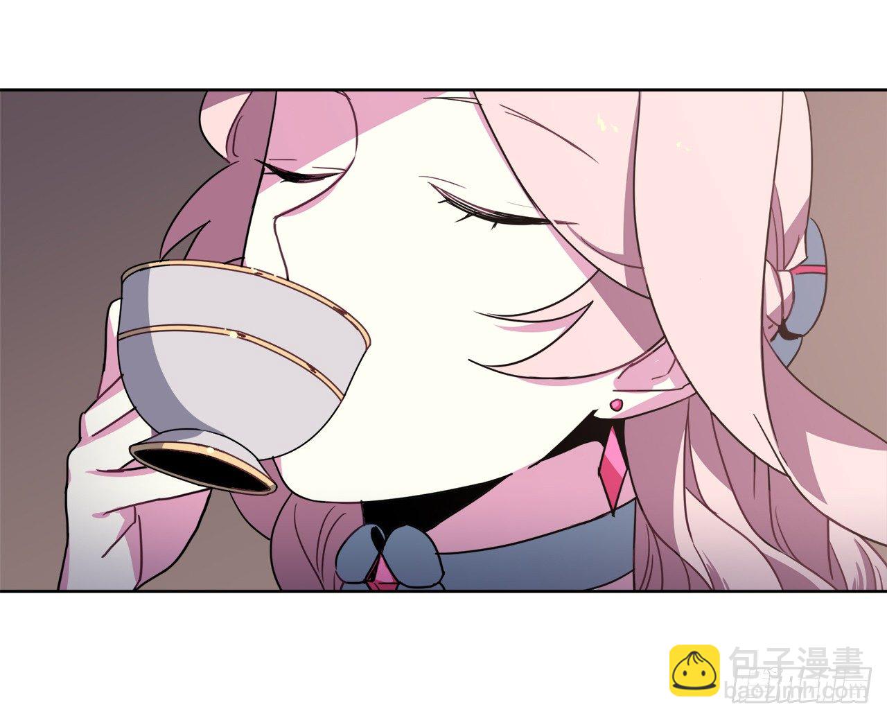 琪拉的美男圖鑑 - 16.惡趣味魔法師的產物 - 1