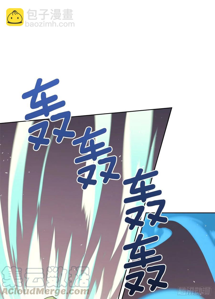 琪拉的美男圖鑑 - 187.他是未來的皇帝？ - 3