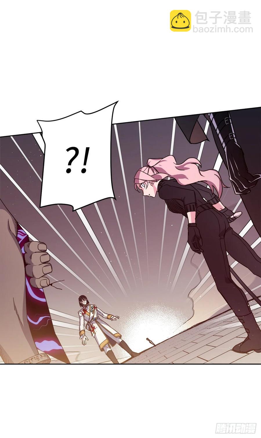 琪拉的美男圖鑑 - 187.他是未來的皇帝？ - 6