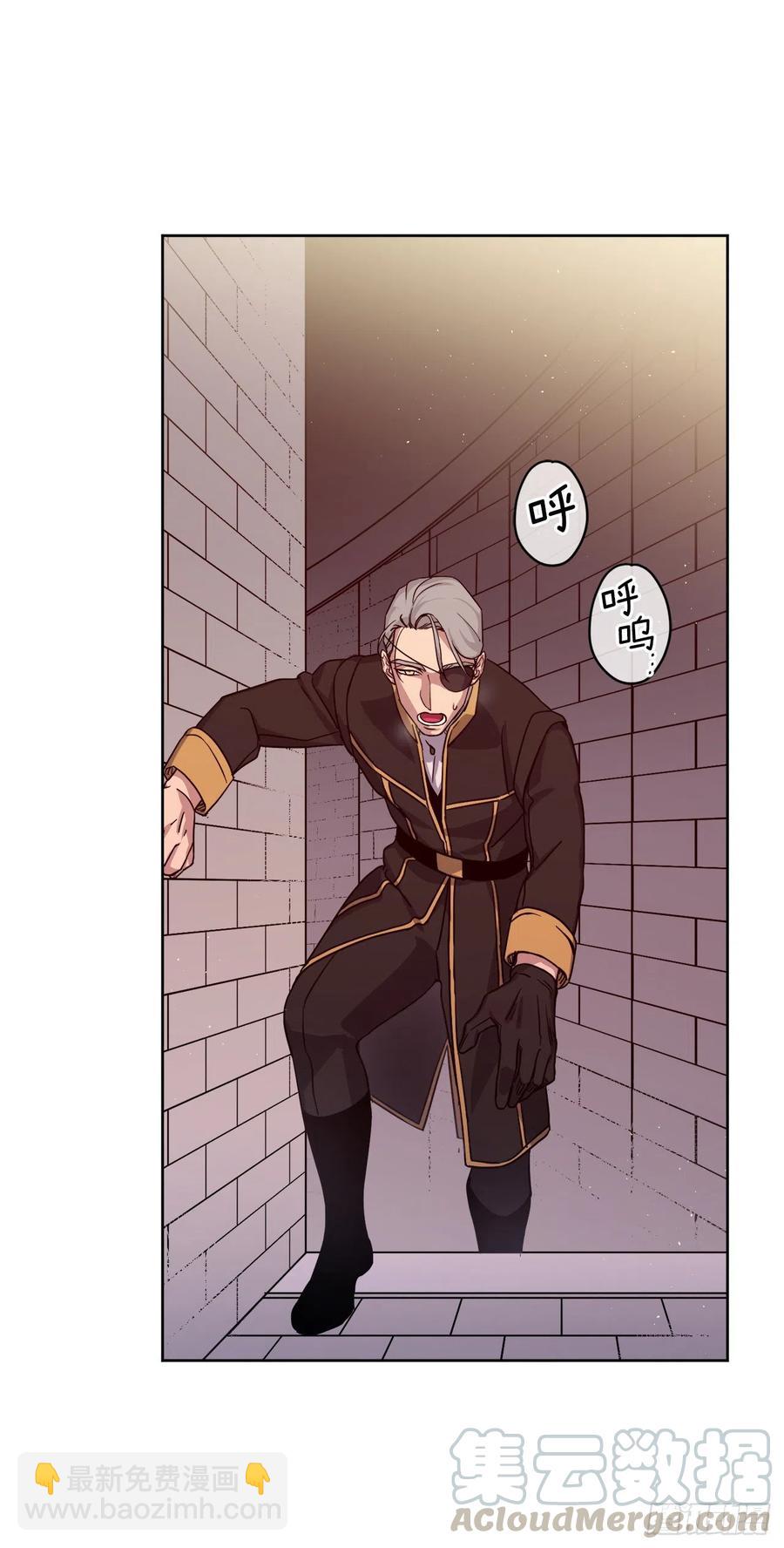 琪拉的美男圖鑑 - 187.他是未來的皇帝？ - 7