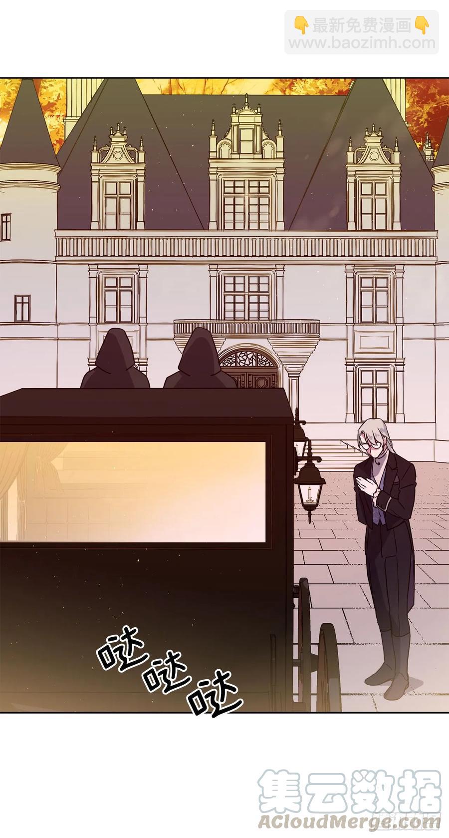 琪拉的美男圖鑑 - 189.重獲安寧的安珂利皇子 - 5