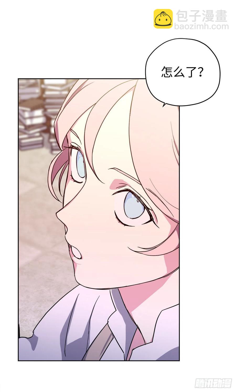 琪拉的美男圖鑑 - 203.多才多藝的泰萊斯 - 2