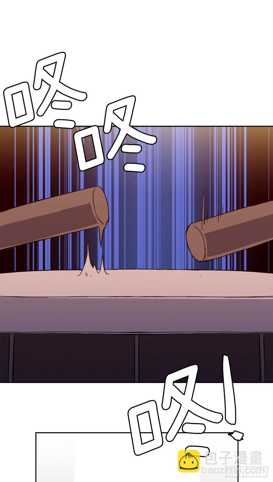 琪拉的美男圖鑑 - 205.令人滿意的供品 - 3