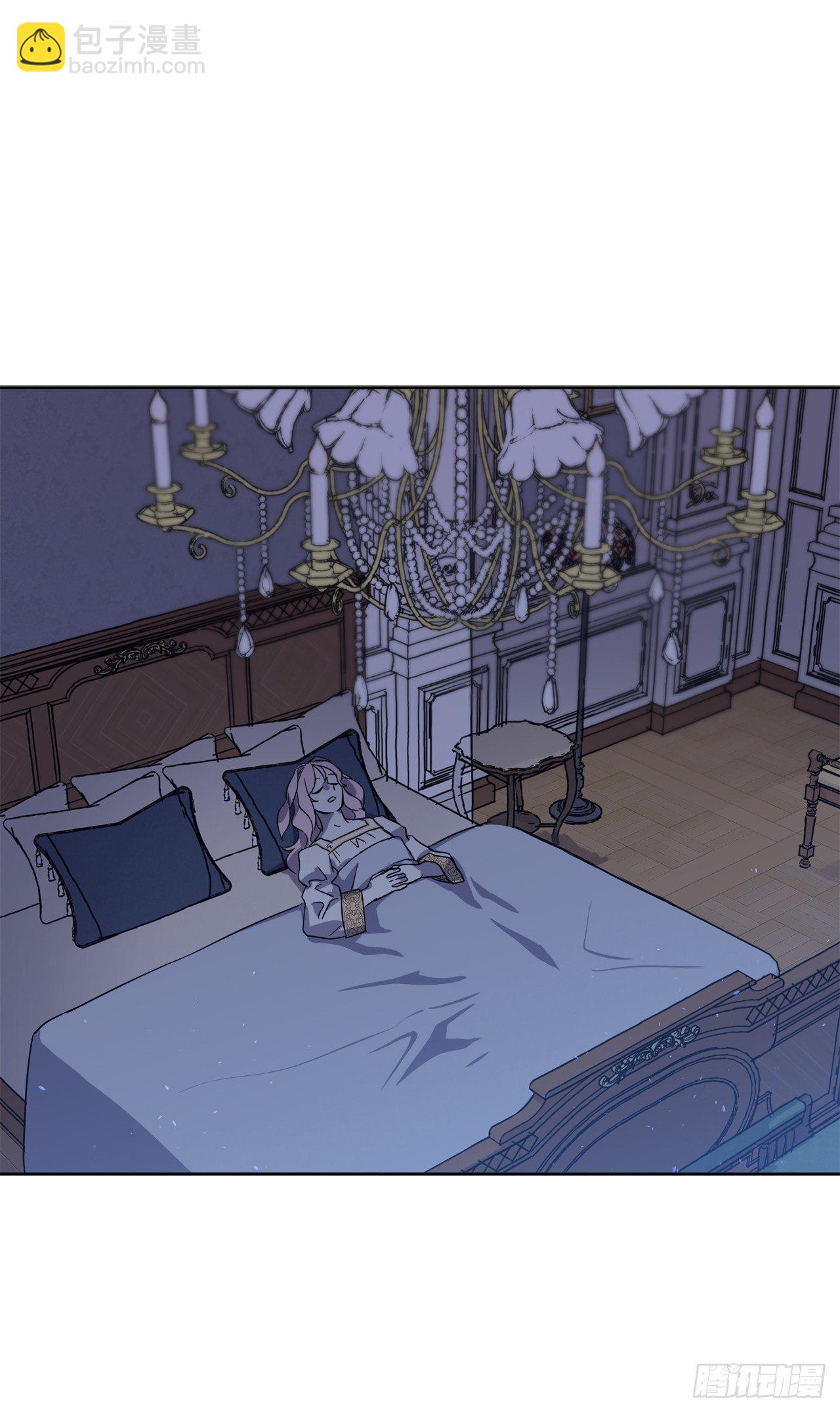 琪拉的美男圖鑑 - 209.安珂利的預言 - 4