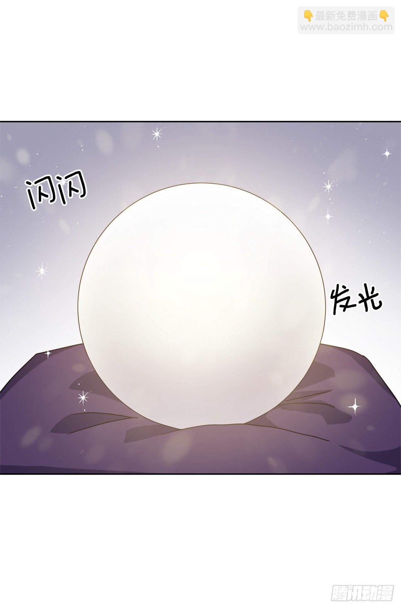 琪拉的美男圖鑑 - 213.巧妙的守城方法 - 6