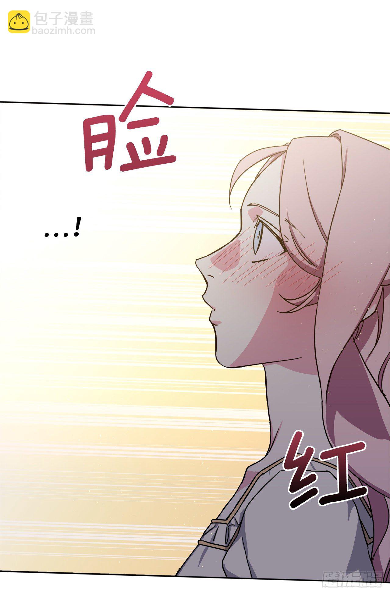 琪拉的美男圖鑑 - 213.巧妙的守城方法 - 5