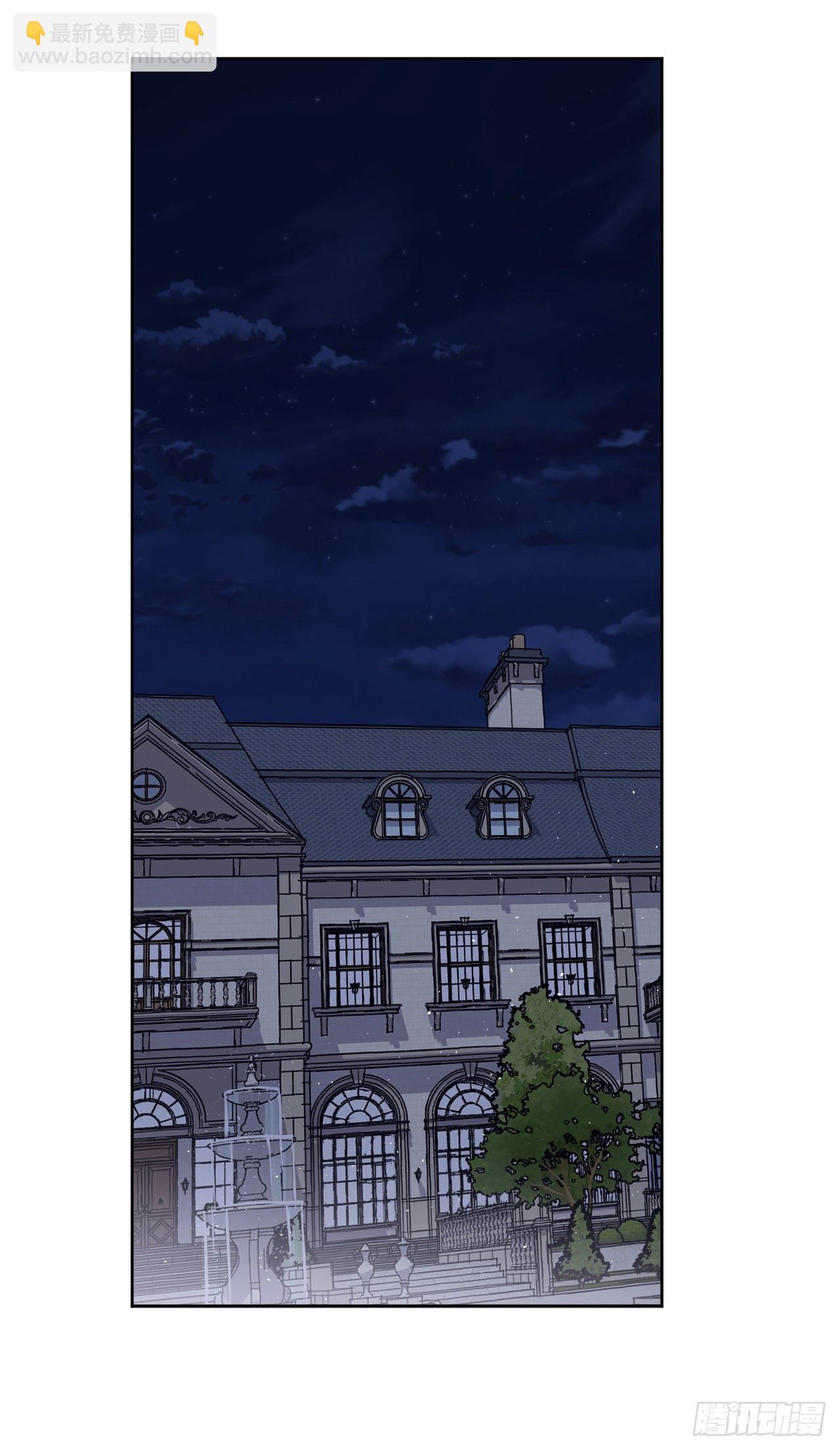 琪拉的美男圖鑑 - 215.我穿越到了魔界？ - 5