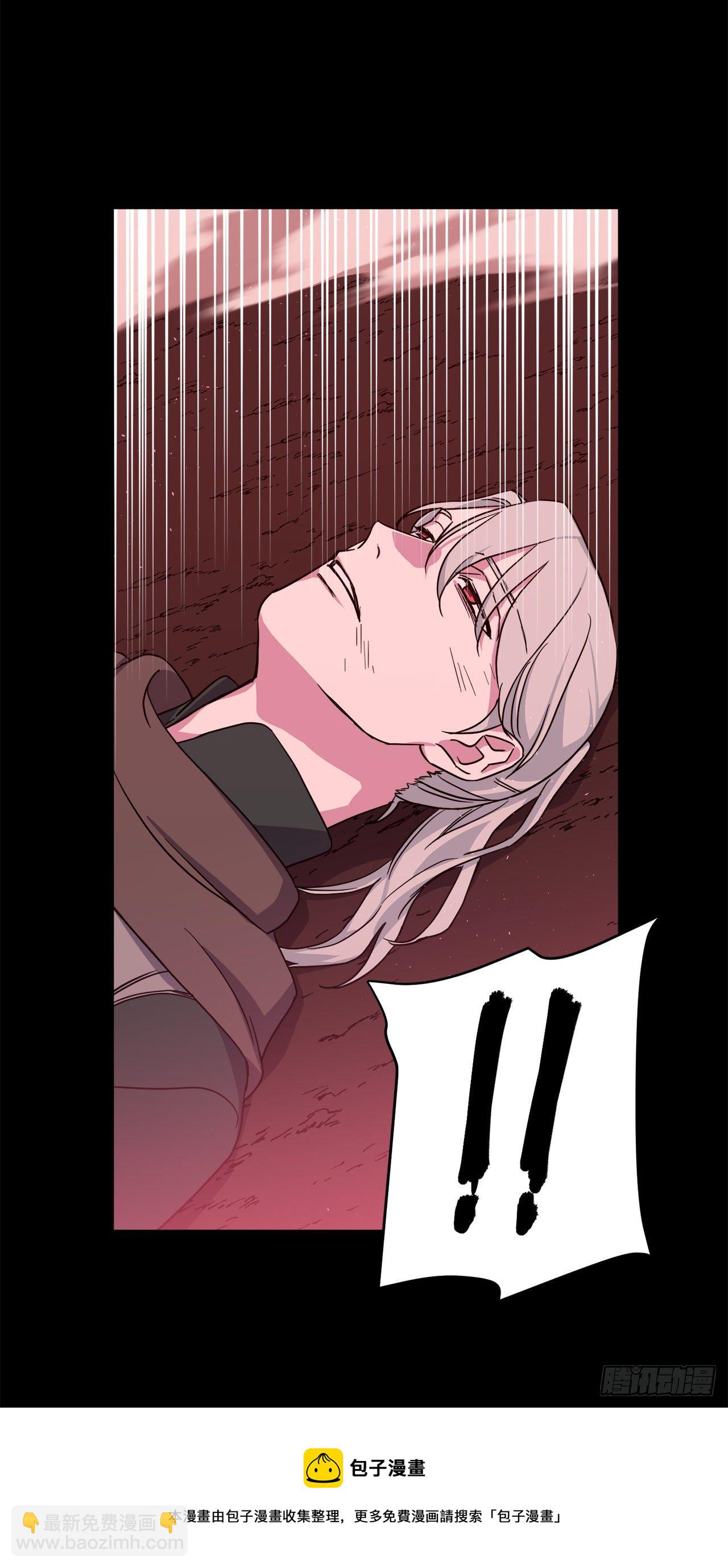 琪拉的美男圖鑑 - 215.我穿越到了魔界？ - 3