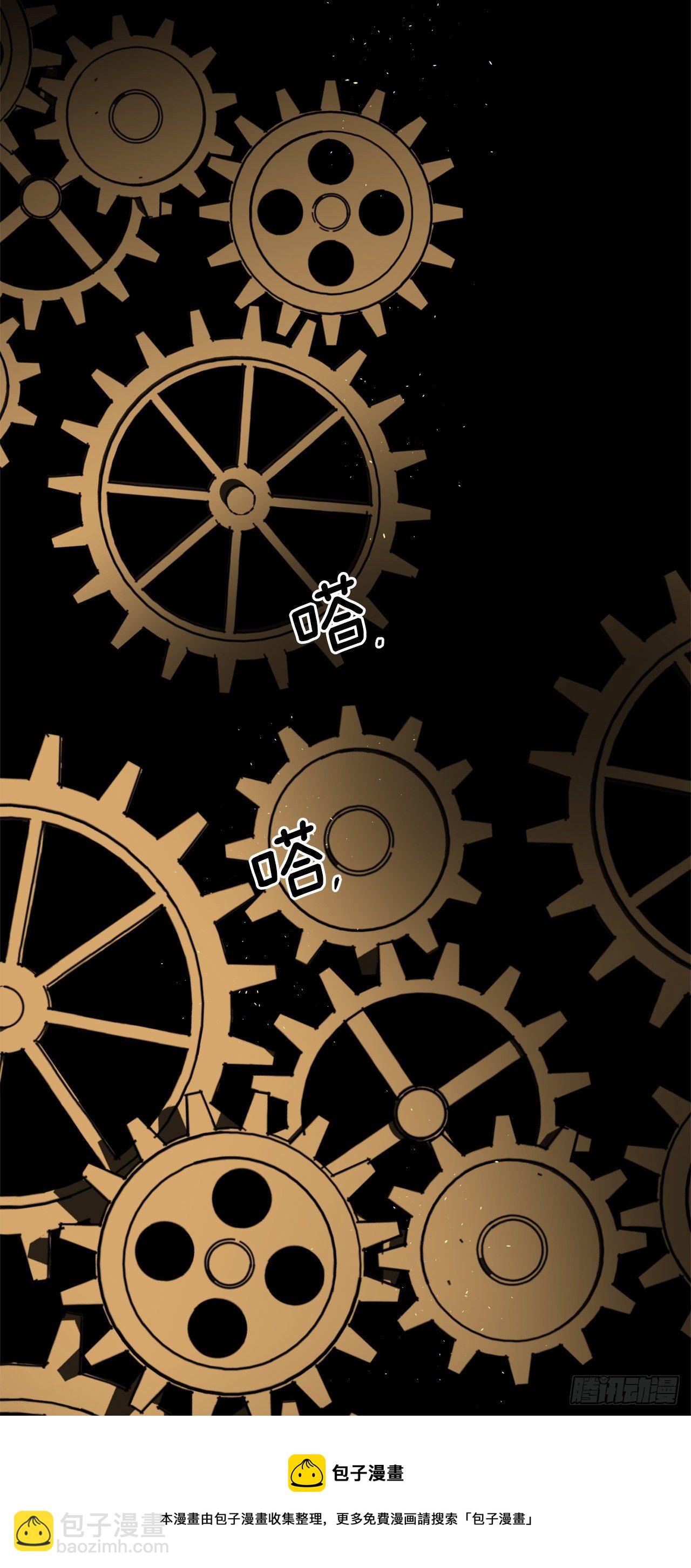 琪拉的美男圖鑑 - 219.我能信任的神只有您 - 5