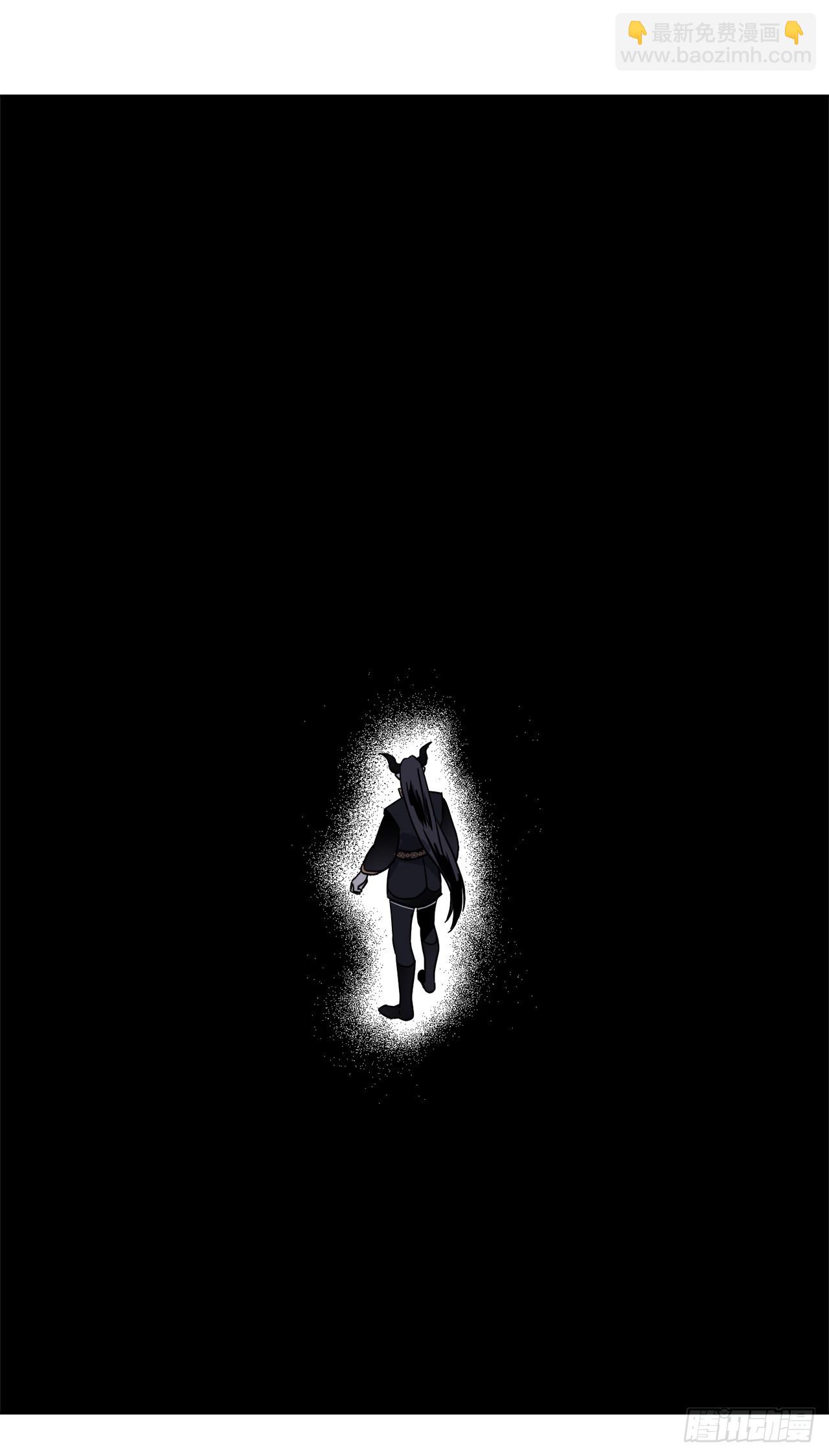 琪拉的美男圖鑑 - 221.超級玩家的百分百掉寶率 - 5