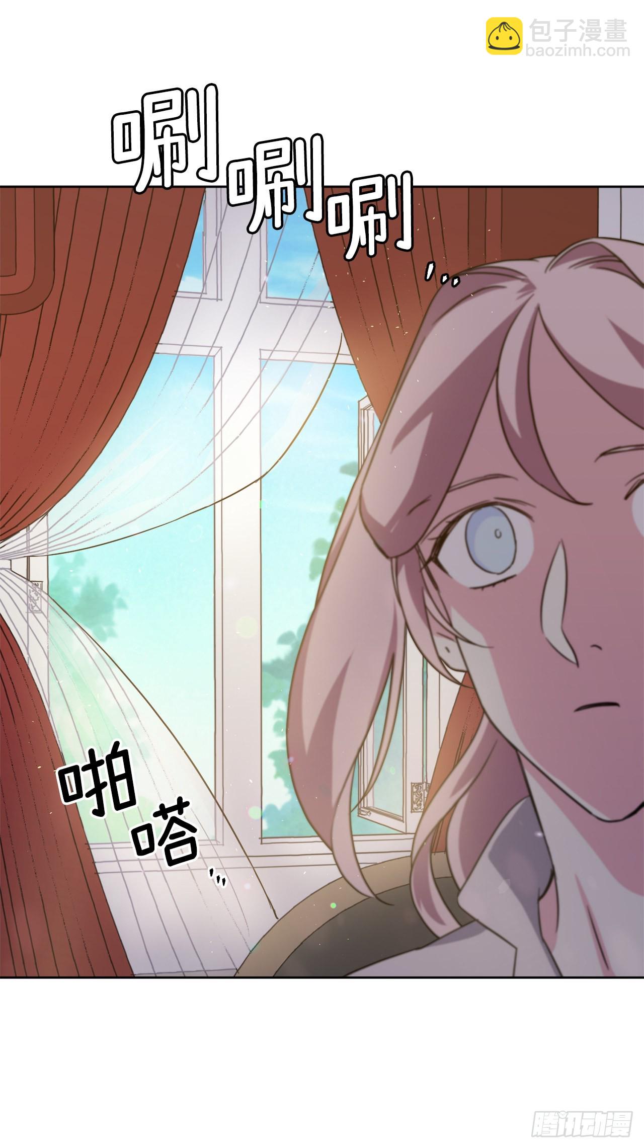 琪拉的美男圖鑑 - 223.美男的修煉之路 - 6