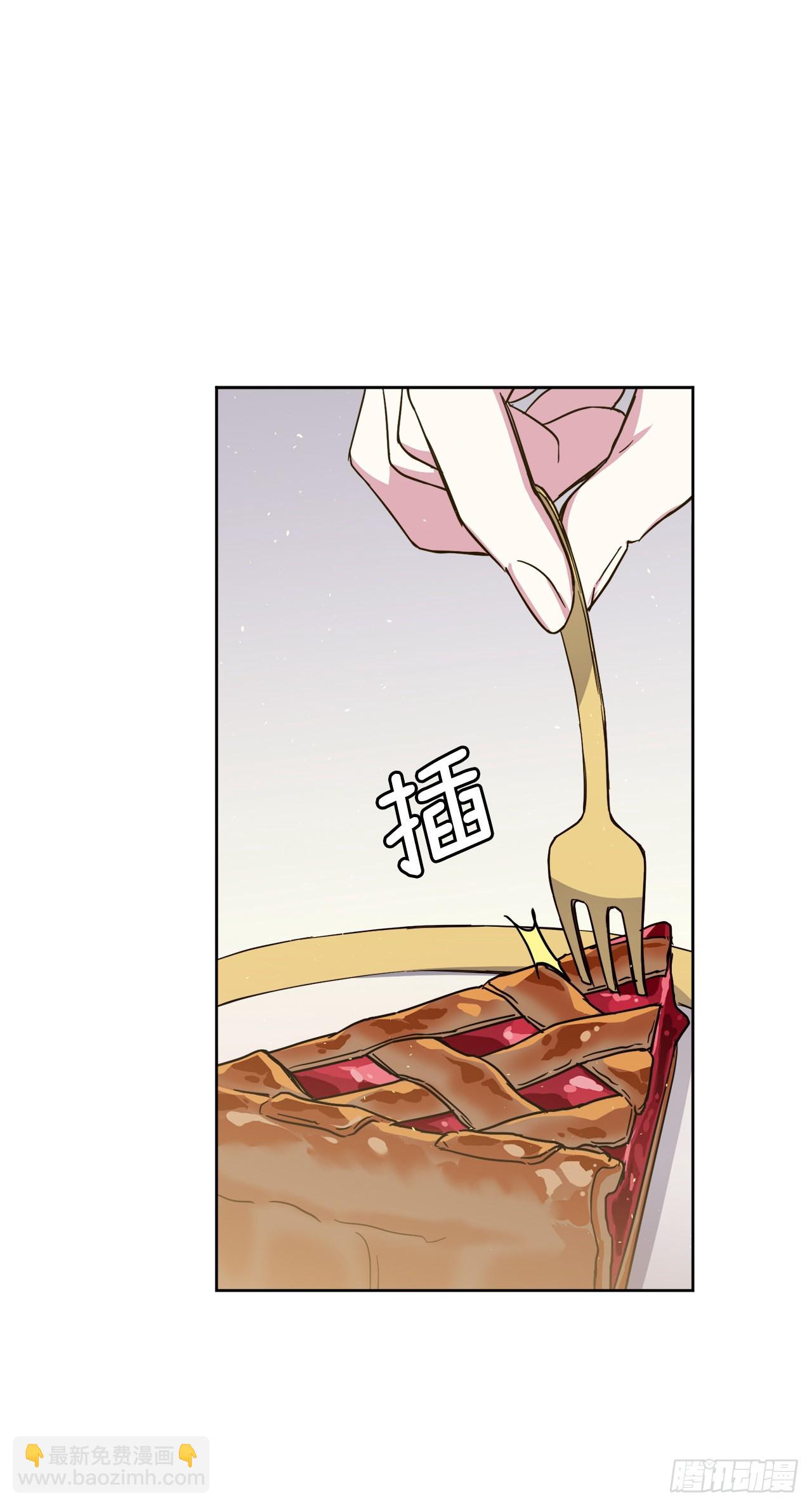 琪拉的美男圖鑑 - 223.美男的修煉之路 - 3