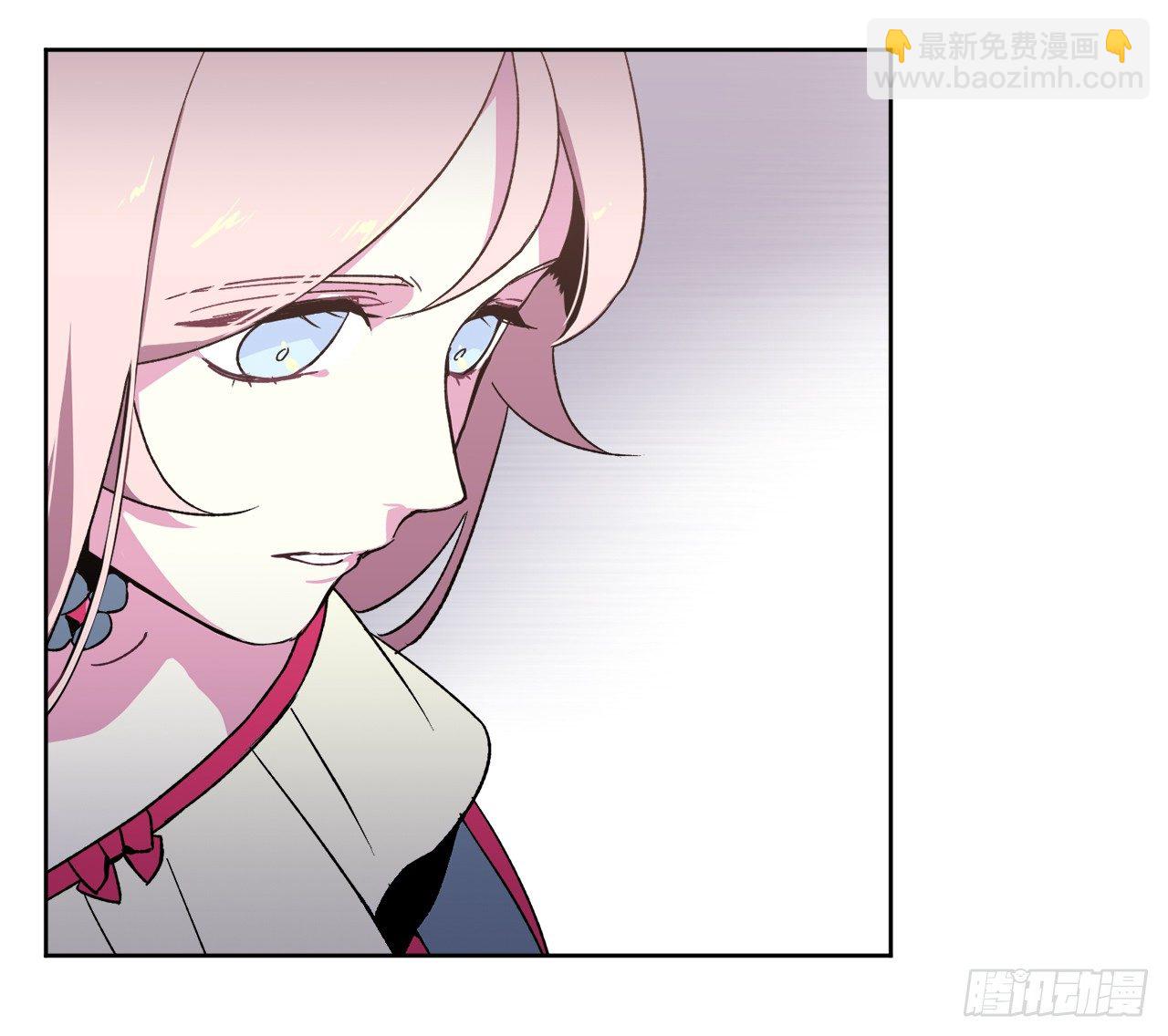 琪拉的美男圖鑑 - 20.交給我來處理吧 - 5