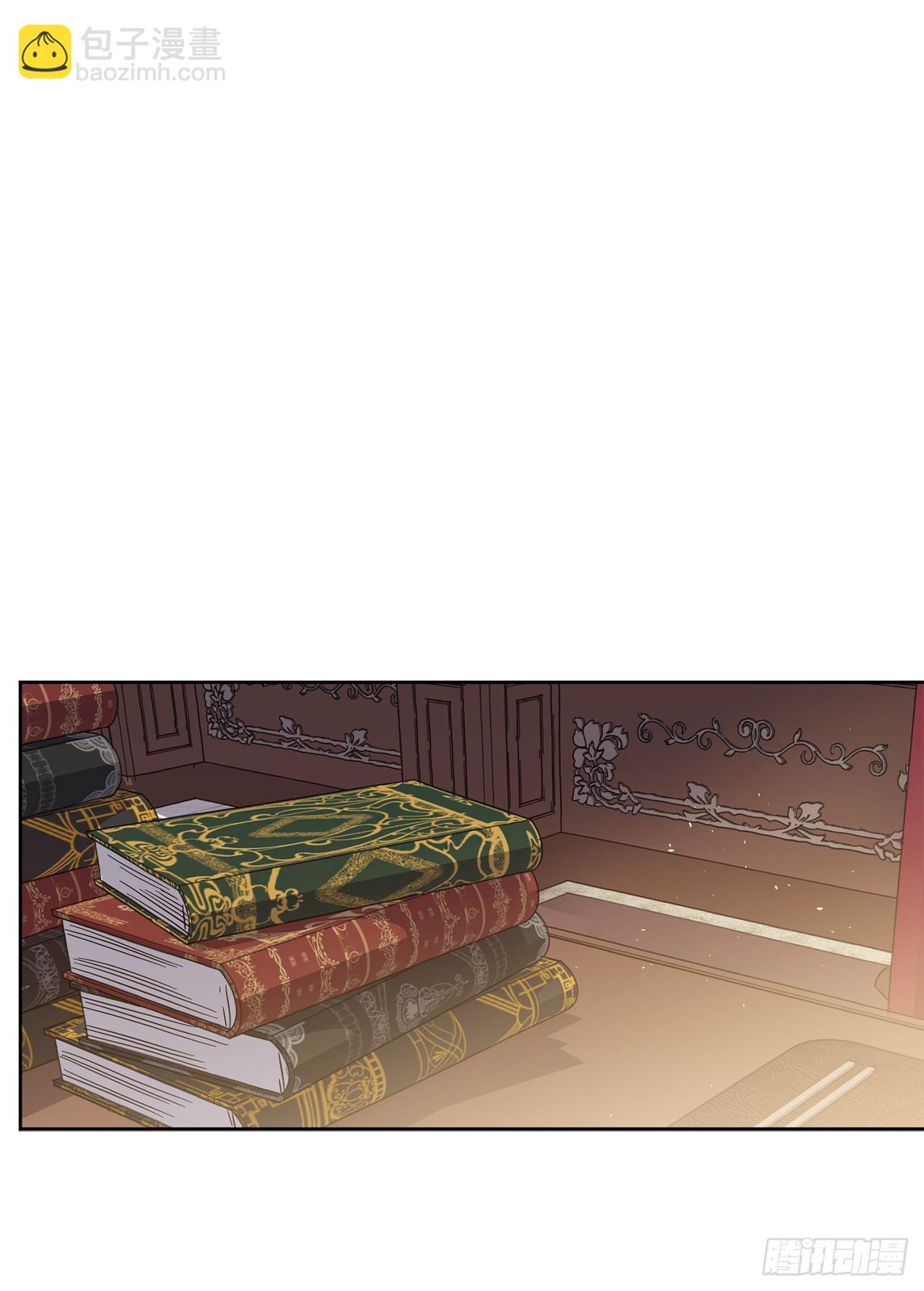 琪拉的美男圖鑑 - 233.主人暈倒了！ - 3