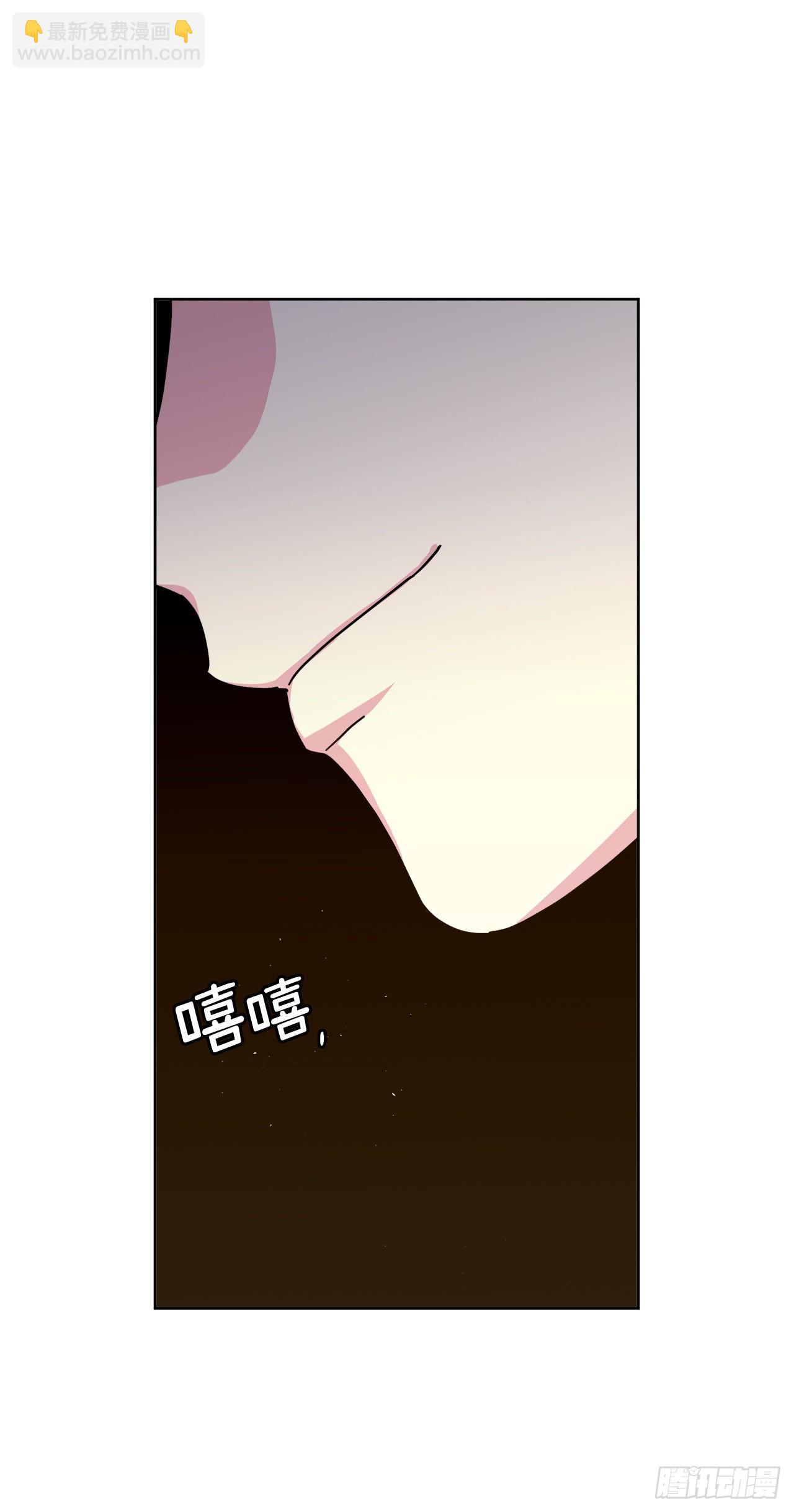 琪拉的美男圖鑑 - 233.主人暈倒了！ - 6