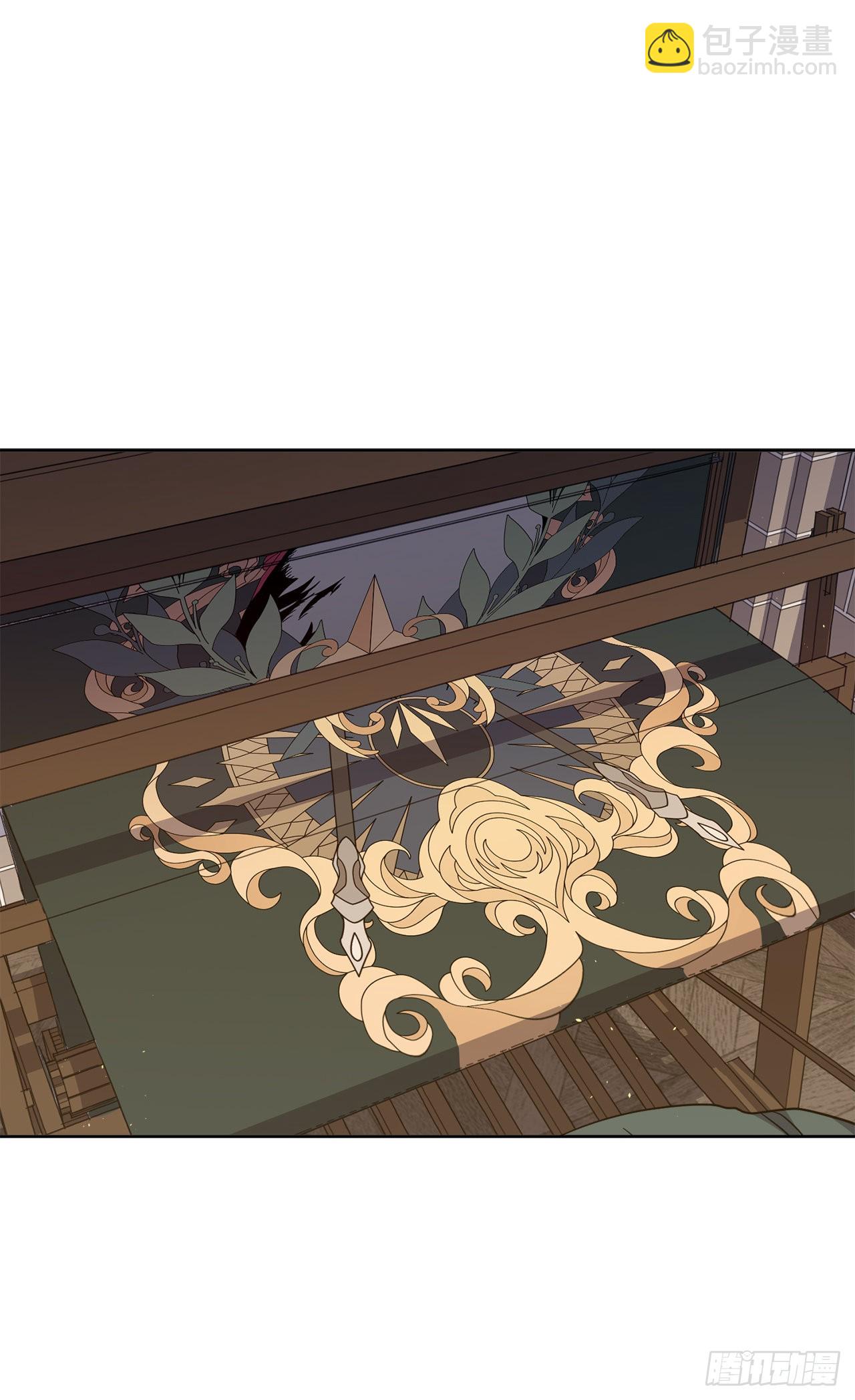 琪拉的美男圖鑑 - 235.順利見面的兩個人 - 2