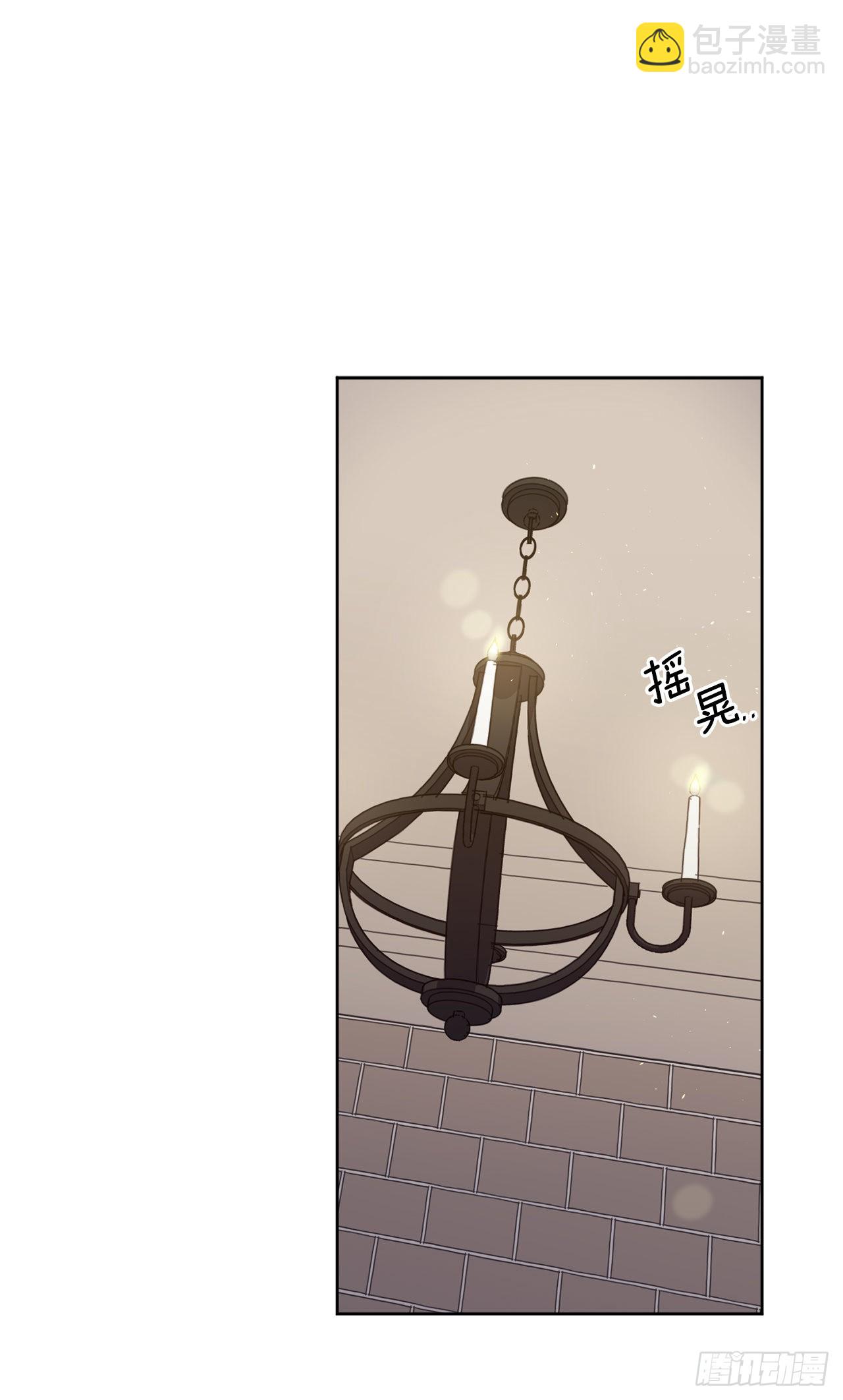 琪拉的美男圖鑑 - 237.選擇的權利 - 5