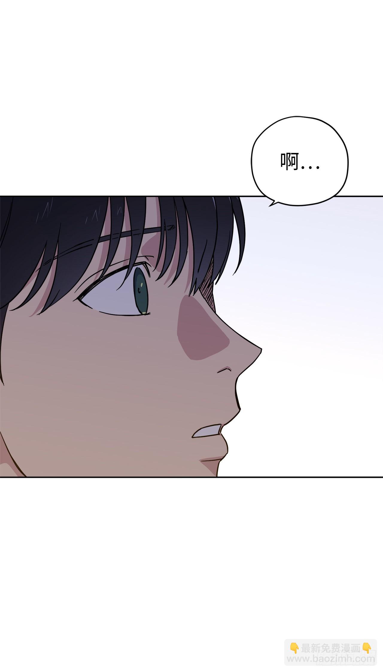 琪拉的美男圖鑑 - 239.你還不是正室！ - 4