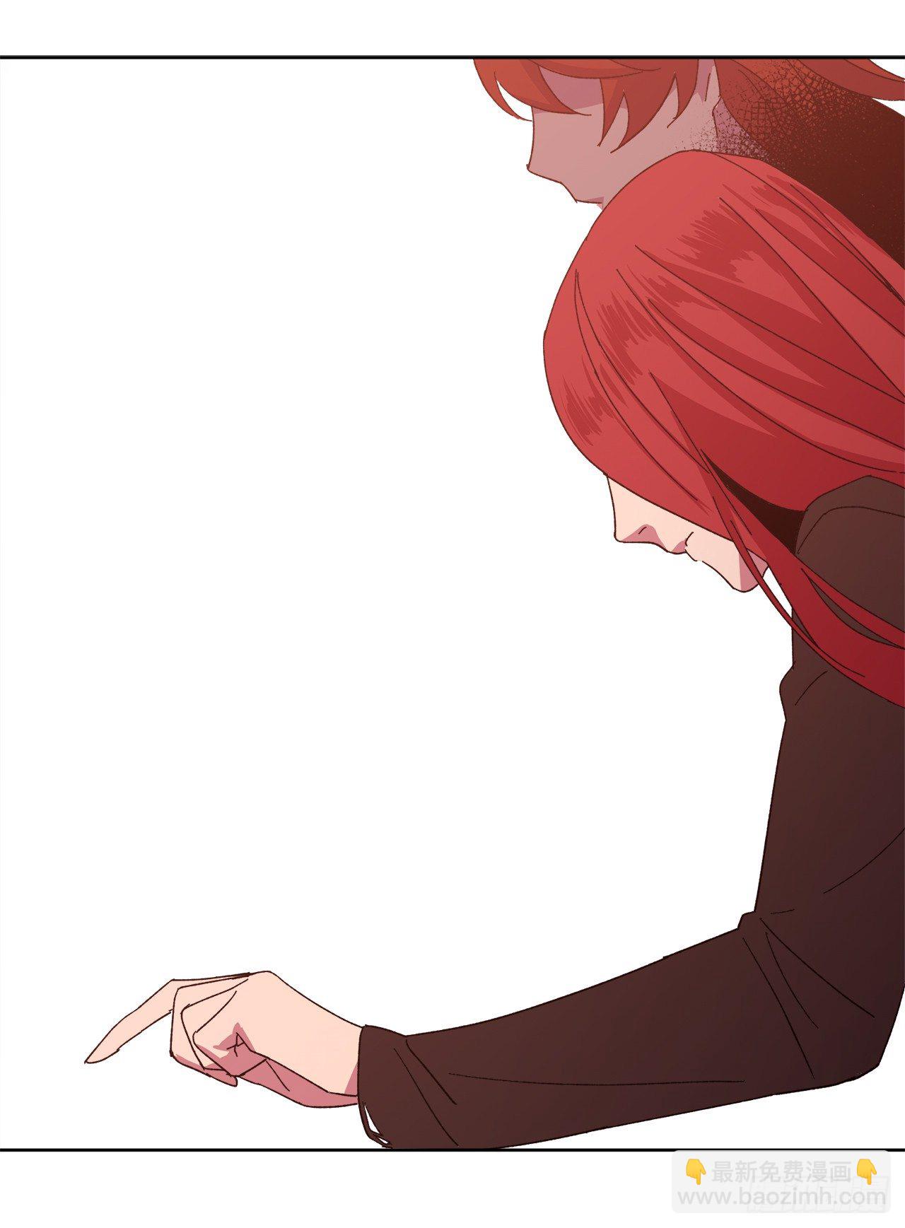 琪拉的美男圖鑑 - 22.公開行刑 - 3