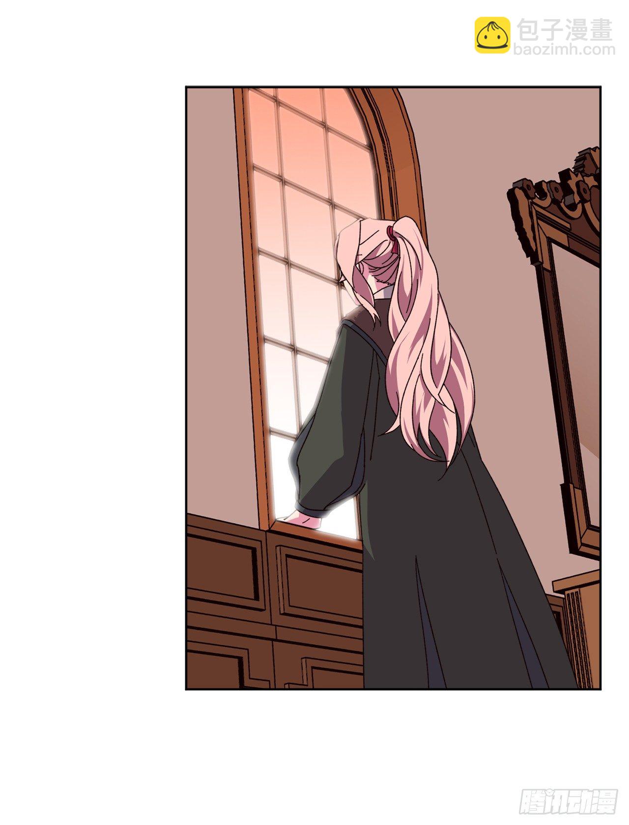 琪拉的美男圖鑑 - 22.公開行刑 - 3