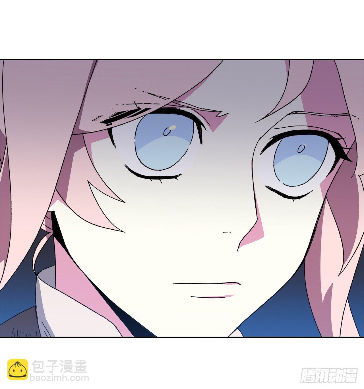 琪拉的美男圖鑑 - 22.公開行刑 - 7