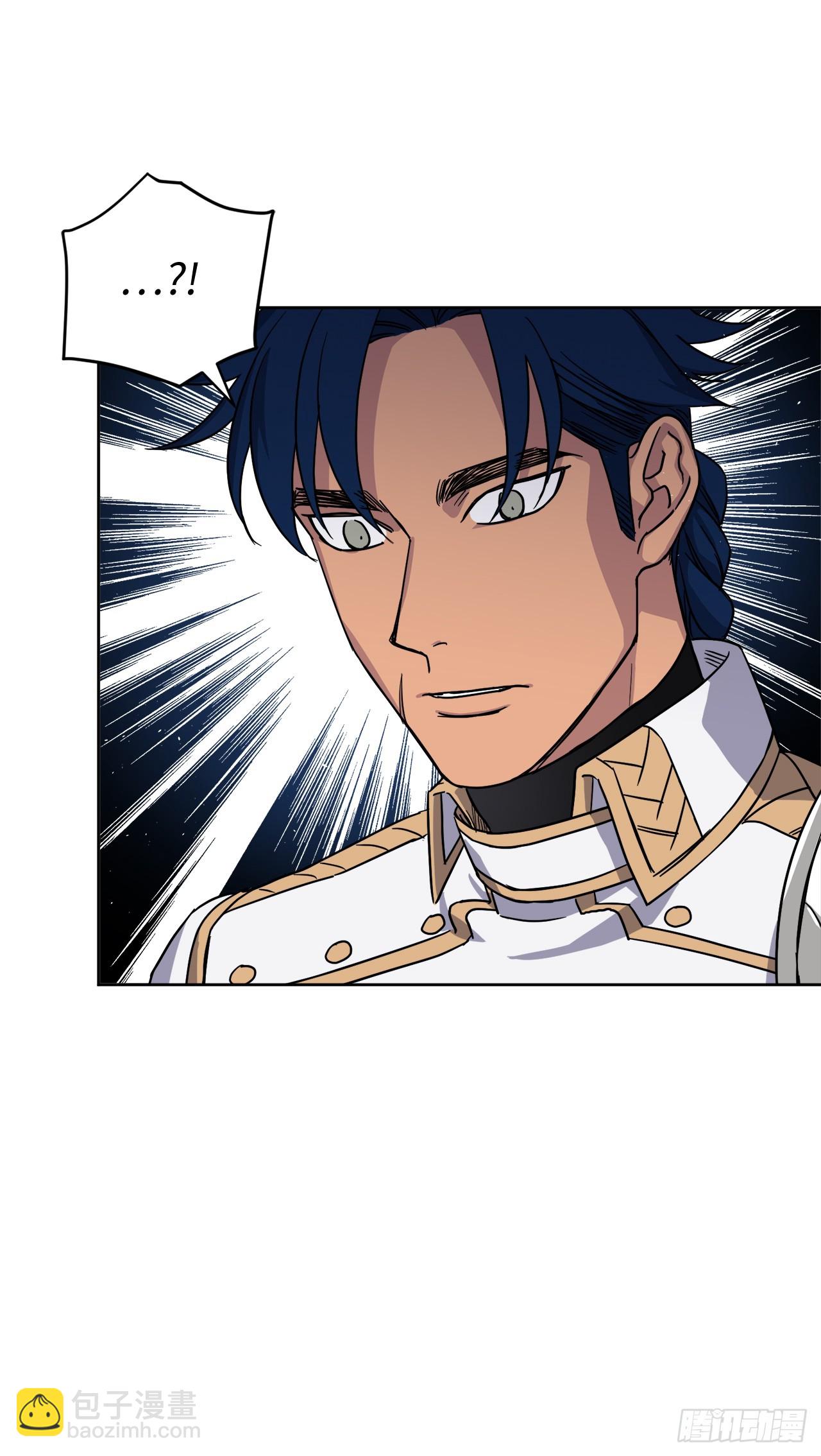 琪拉的美男圖鑑 - 245精彩的對決 - 2