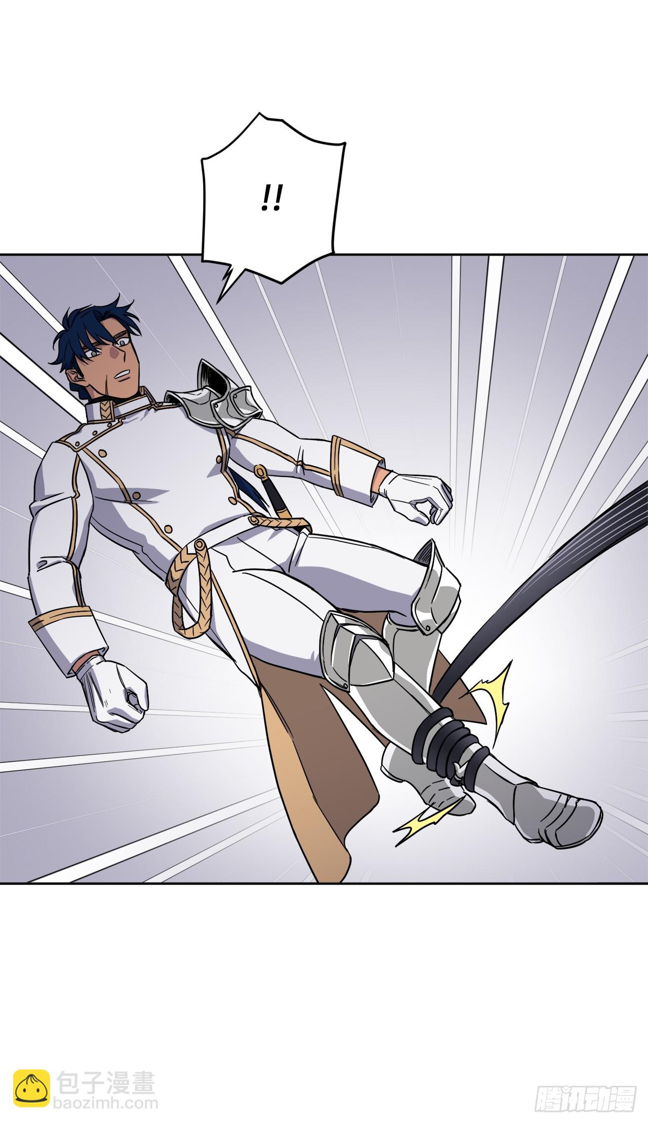 琪拉的美男圖鑑 - 245精彩的對決 - 4