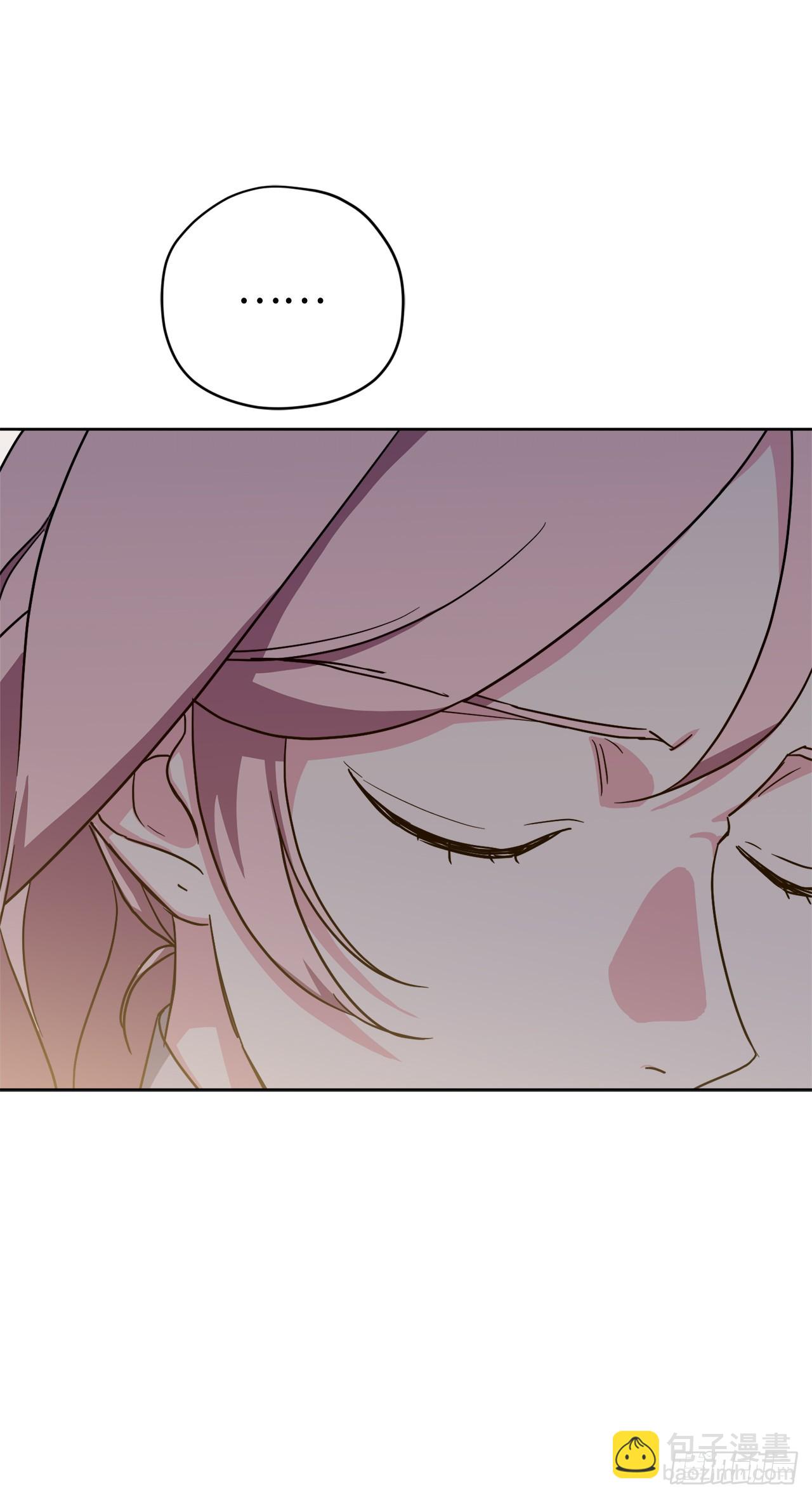 琪拉的美男圖鑑 - 249.提高几率的絕招 - 6