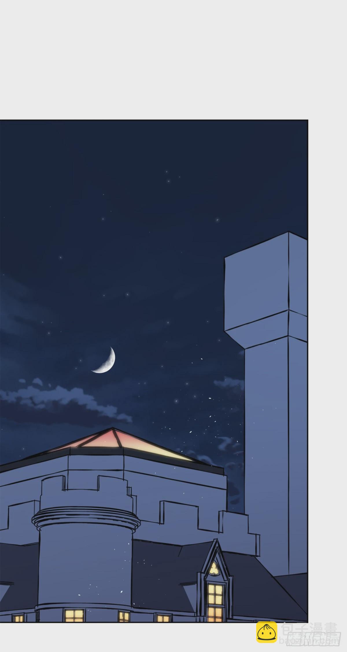 琪拉的美男圖鑑 - 259.管家的擁抱(1/2) - 3