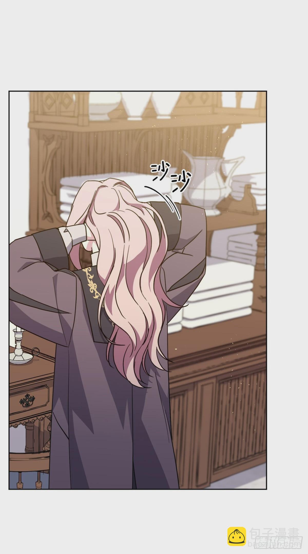 琪拉的美男圖鑑 - 259.管家的擁抱(1/2) - 5