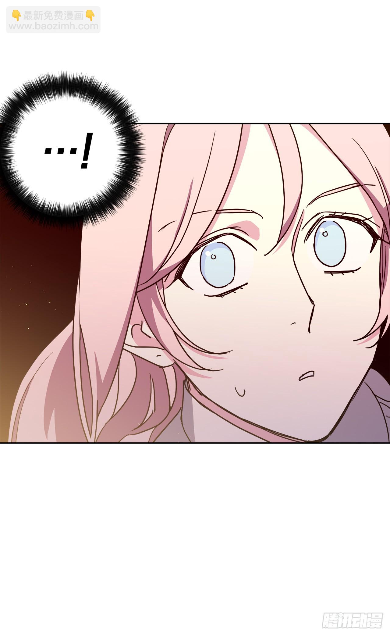 琪拉的美男圖鑑 - 263.如何治療一隻鹿 - 2