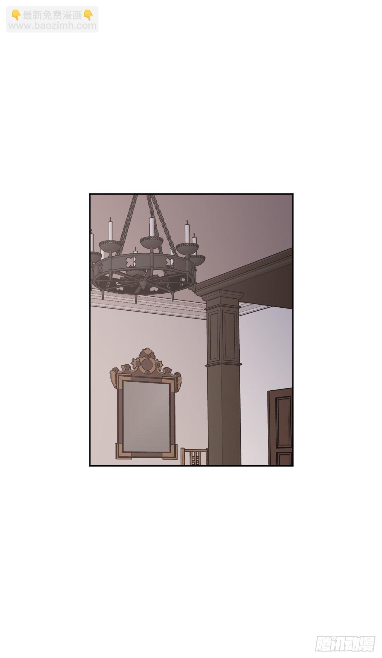 琪拉的美男圖鑑 - 24.兔男郎 - 5