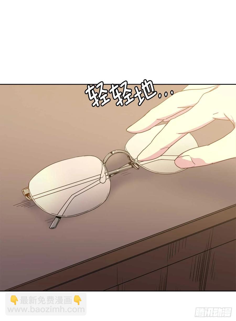 琪拉的美男圖鑑 - 31.我…不配做執事 - 6