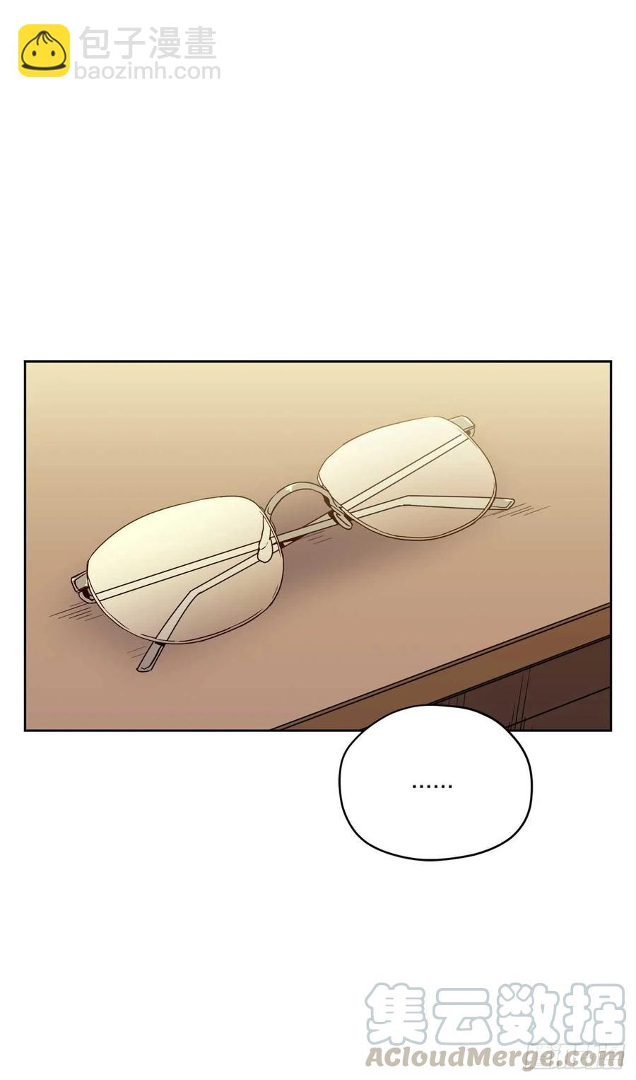 琪拉的美男圖鑑 - 31.我…不配做執事 - 4