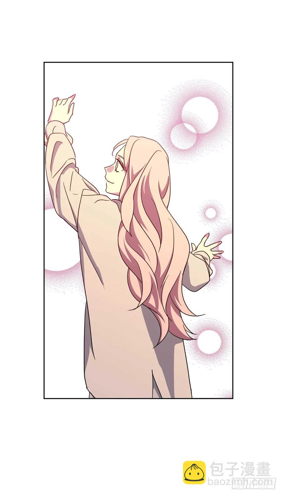 琪拉的美男圖鑑 - 31.我…不配做執事 - 5