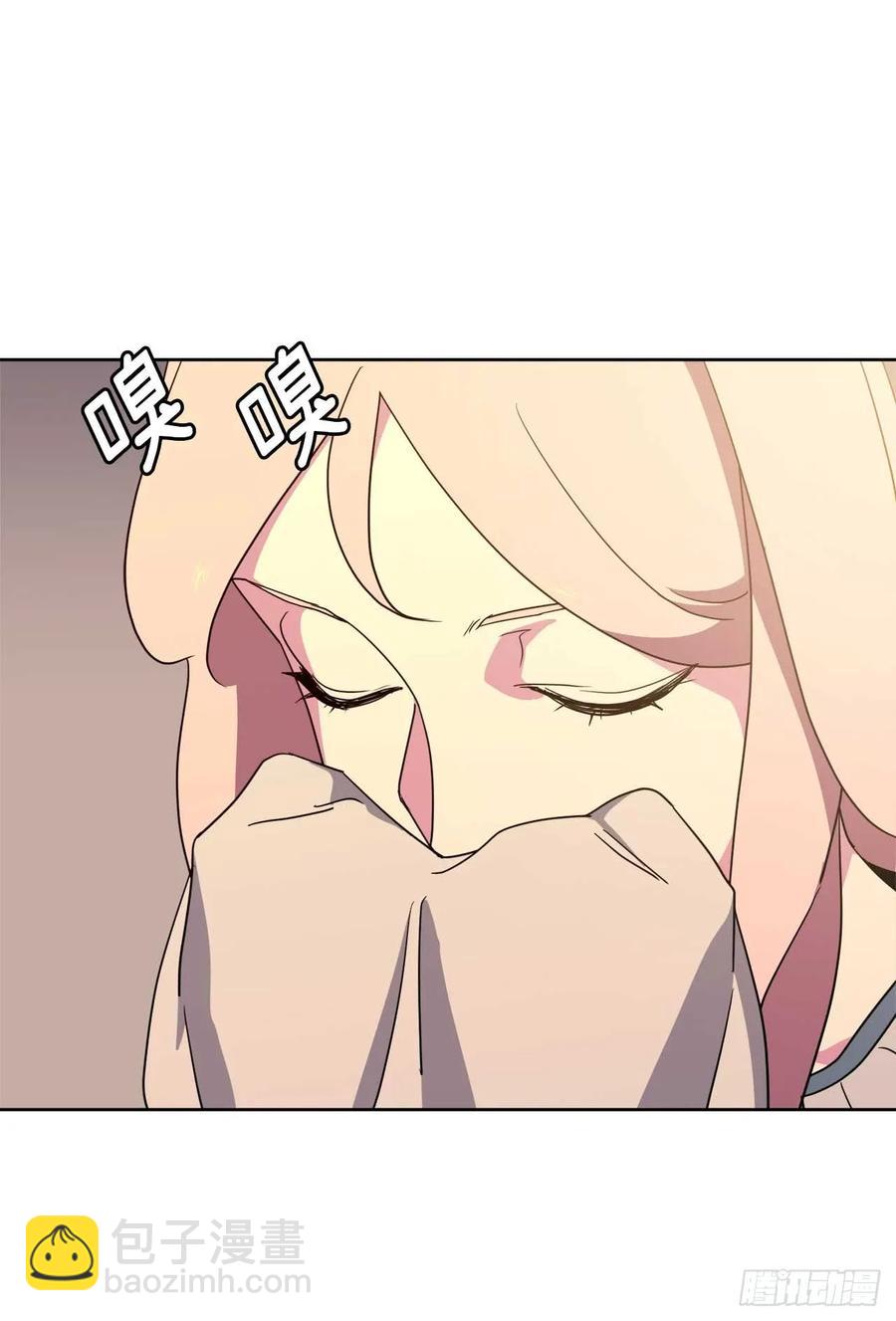 琪拉的美男圖鑑 - 31.我…不配做執事 - 3