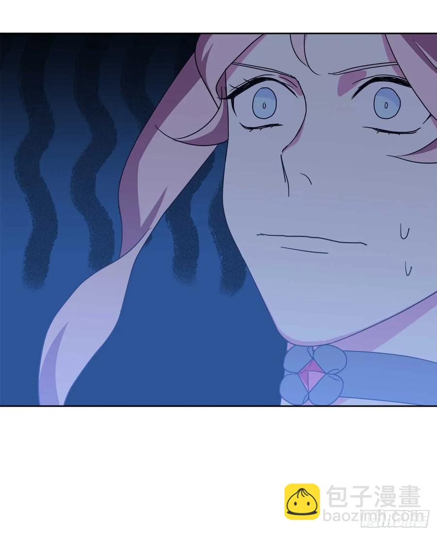 琪拉的美男圖鑑 - 33.泰萊斯 - 6