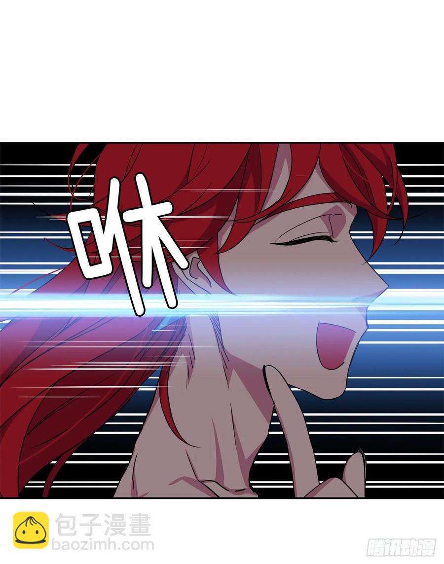 琪拉的美男圖鑑 - 33.泰萊斯 - 3