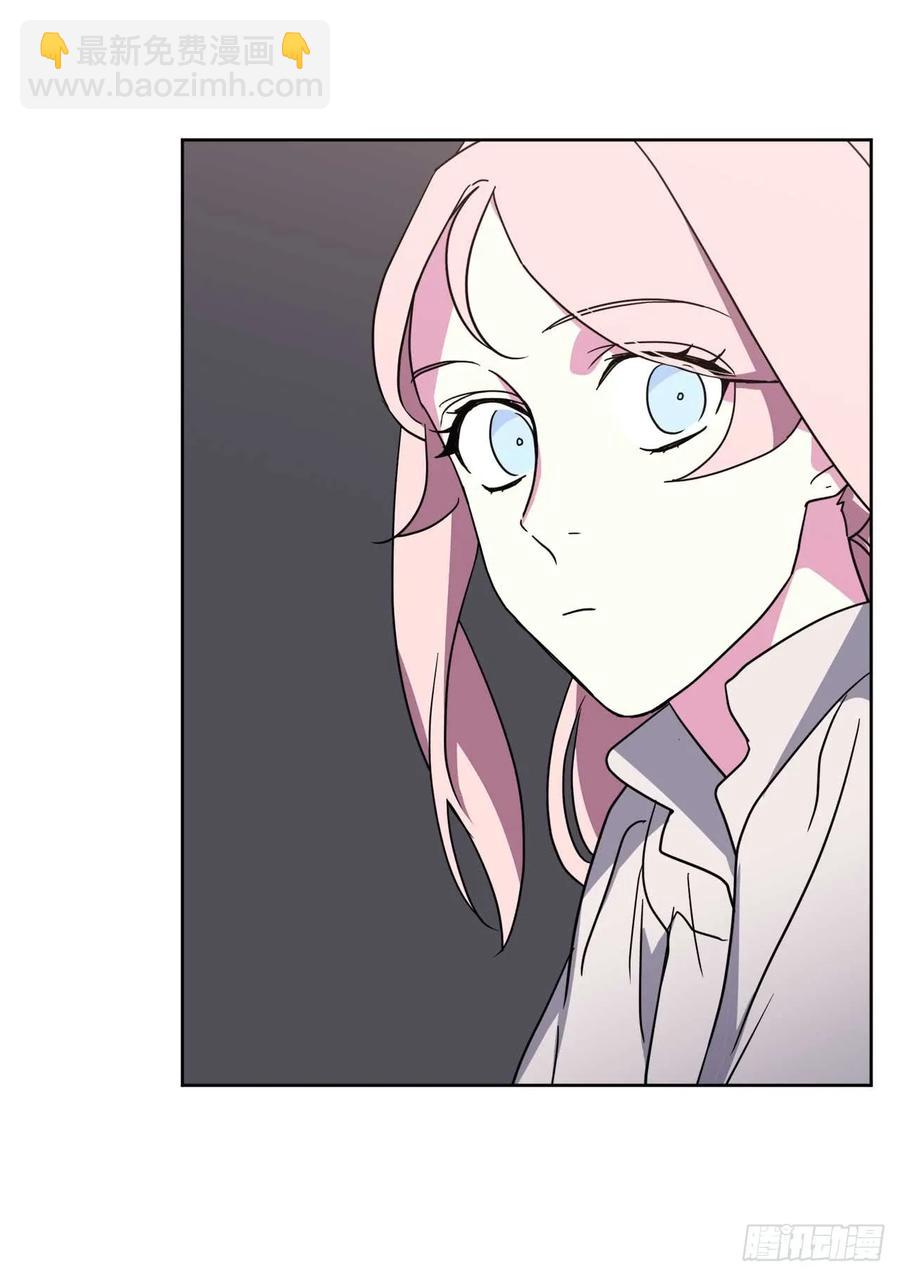 琪拉的美男圖鑑 - 37.反對戰爭 - 6