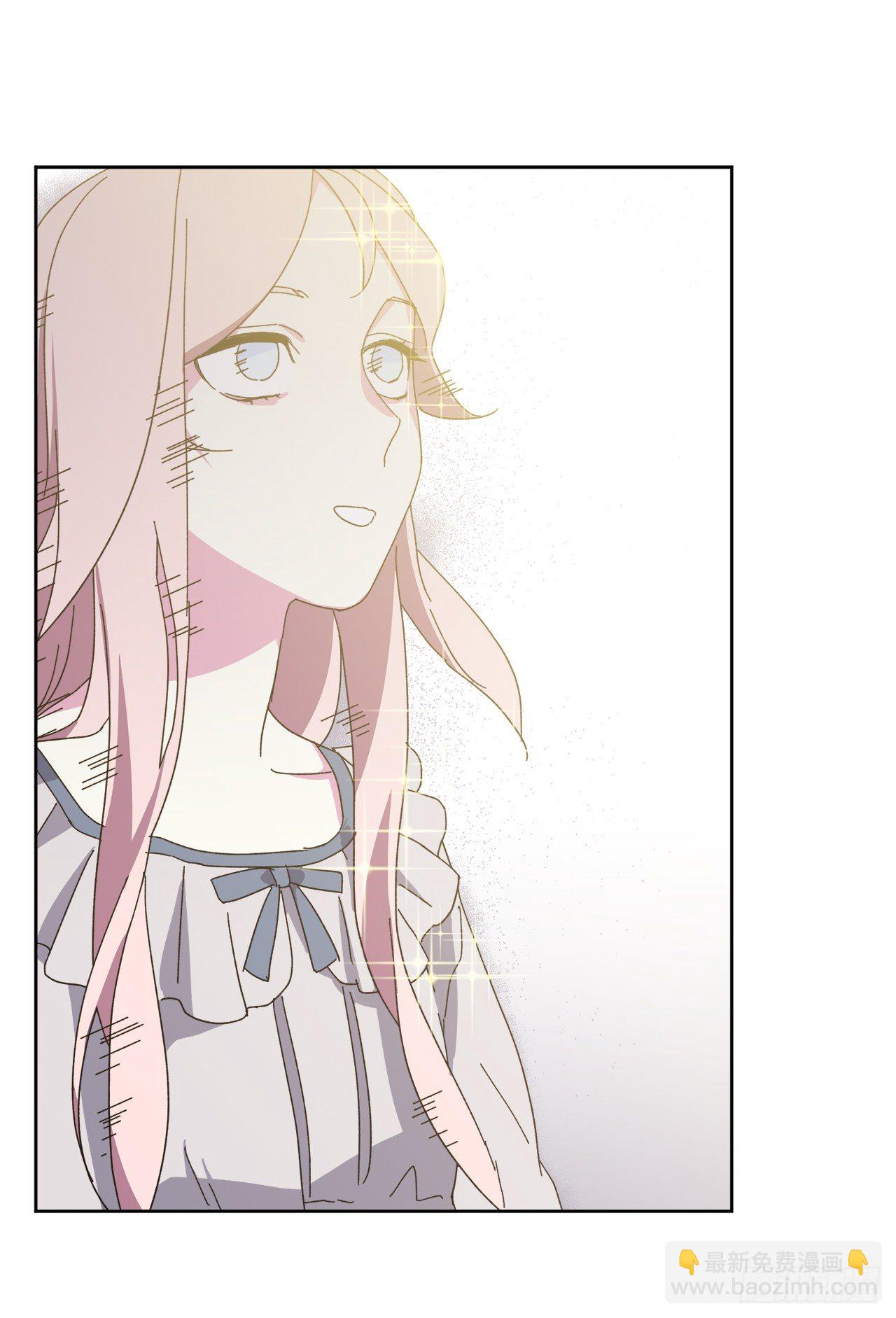 琪拉的美男圖鑑 - 02.應您的召喚而來(1/2) - 1